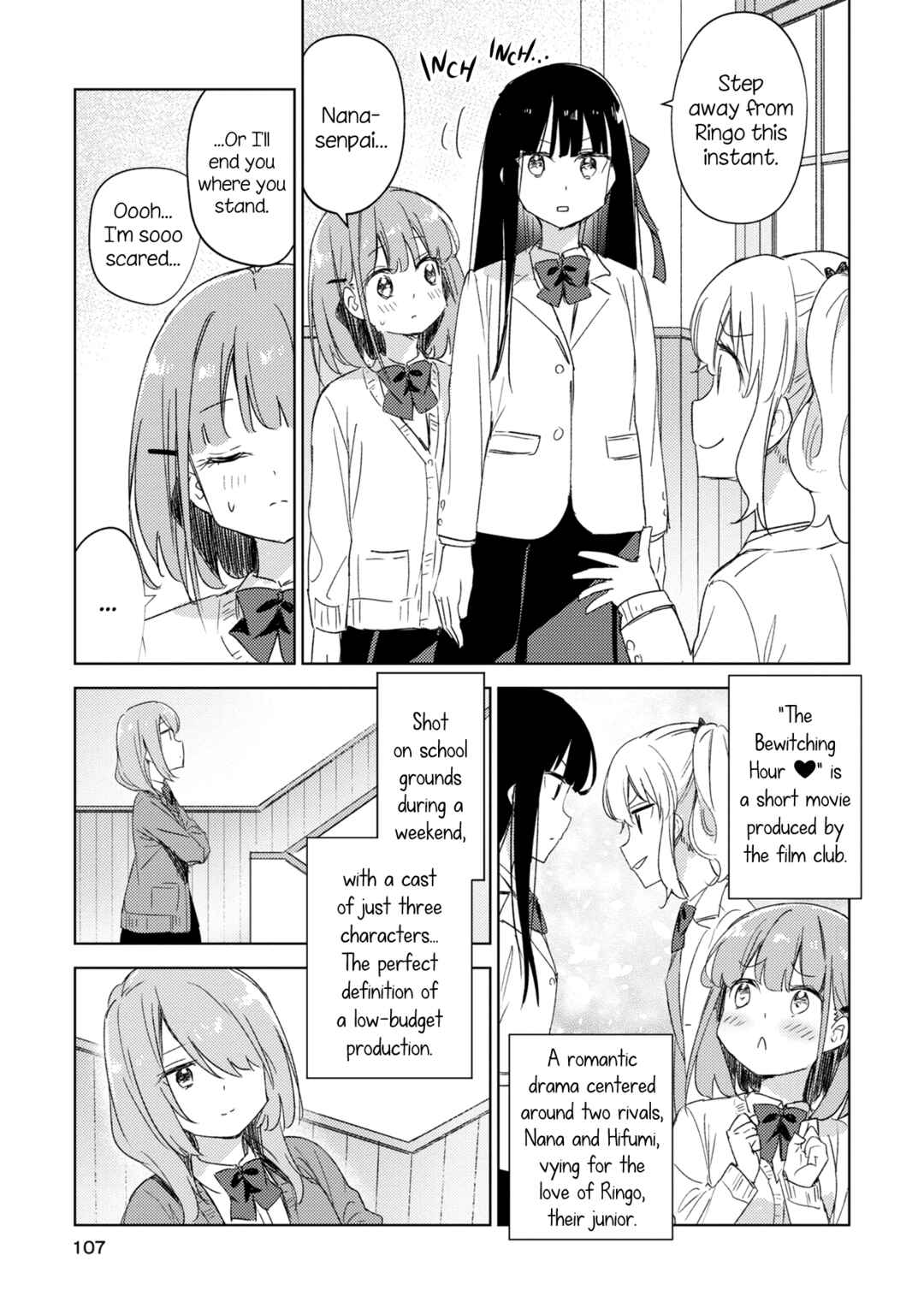 Page 3 Chapter 19 Amaesasete Hinamori-san!