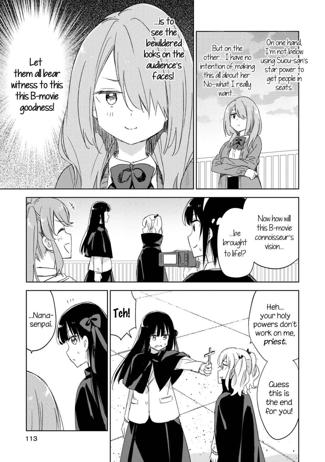 Page 9 Chapter 19 Amaesasete Hinamori-san!
