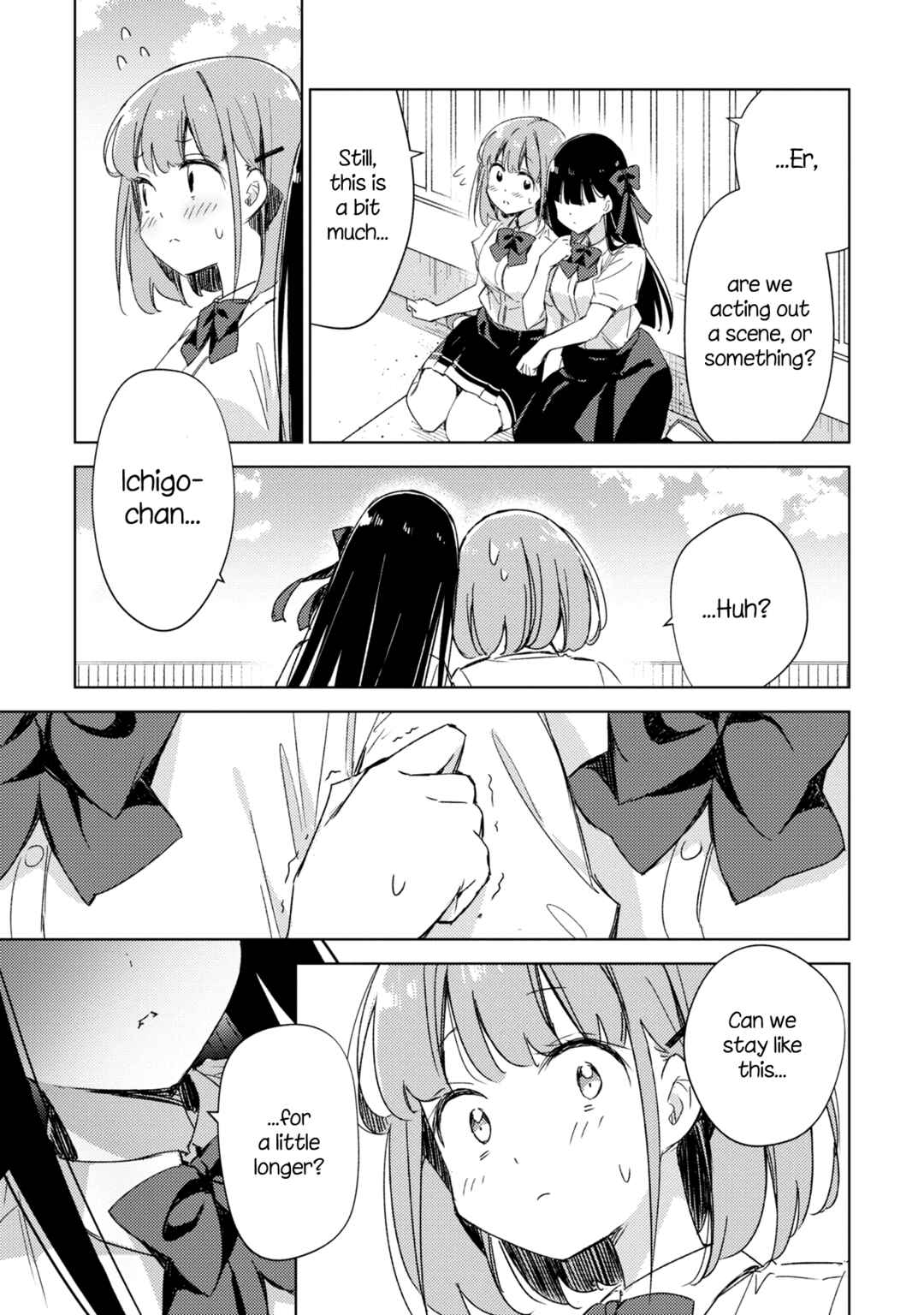 Page 12 Chapter 11 Amaesasete Hinamori-san!
