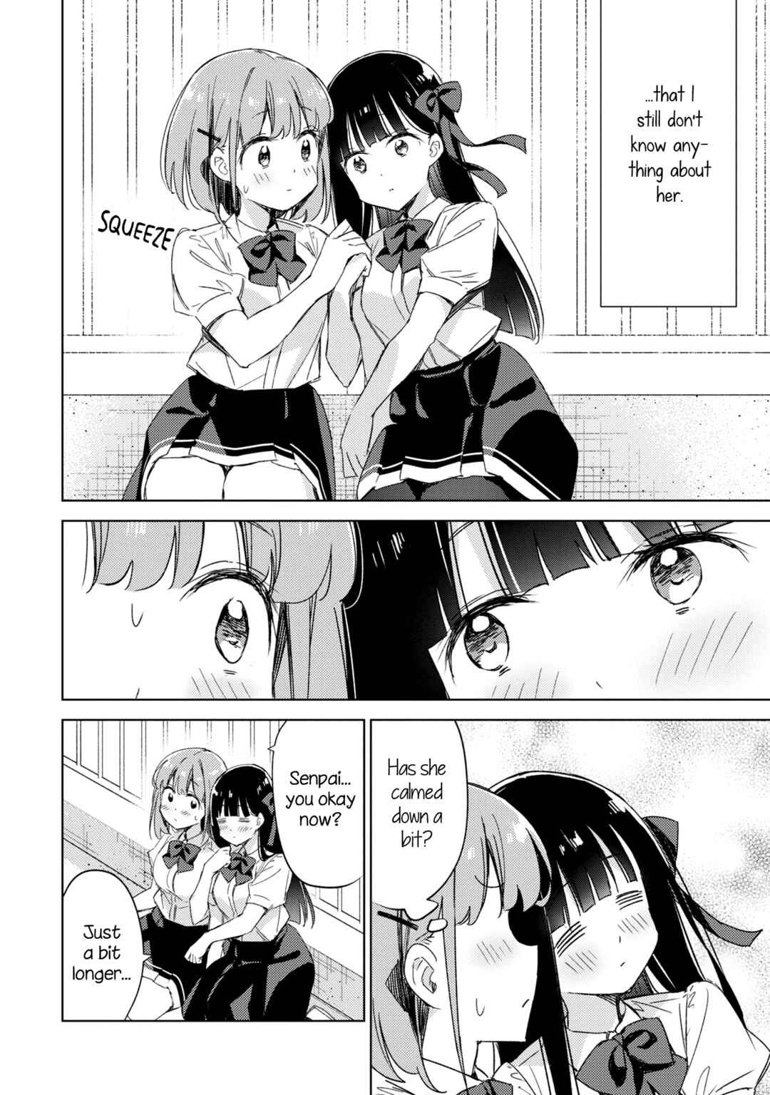 Page 15 Chapter 11 Amaesasete Hinamori-san!