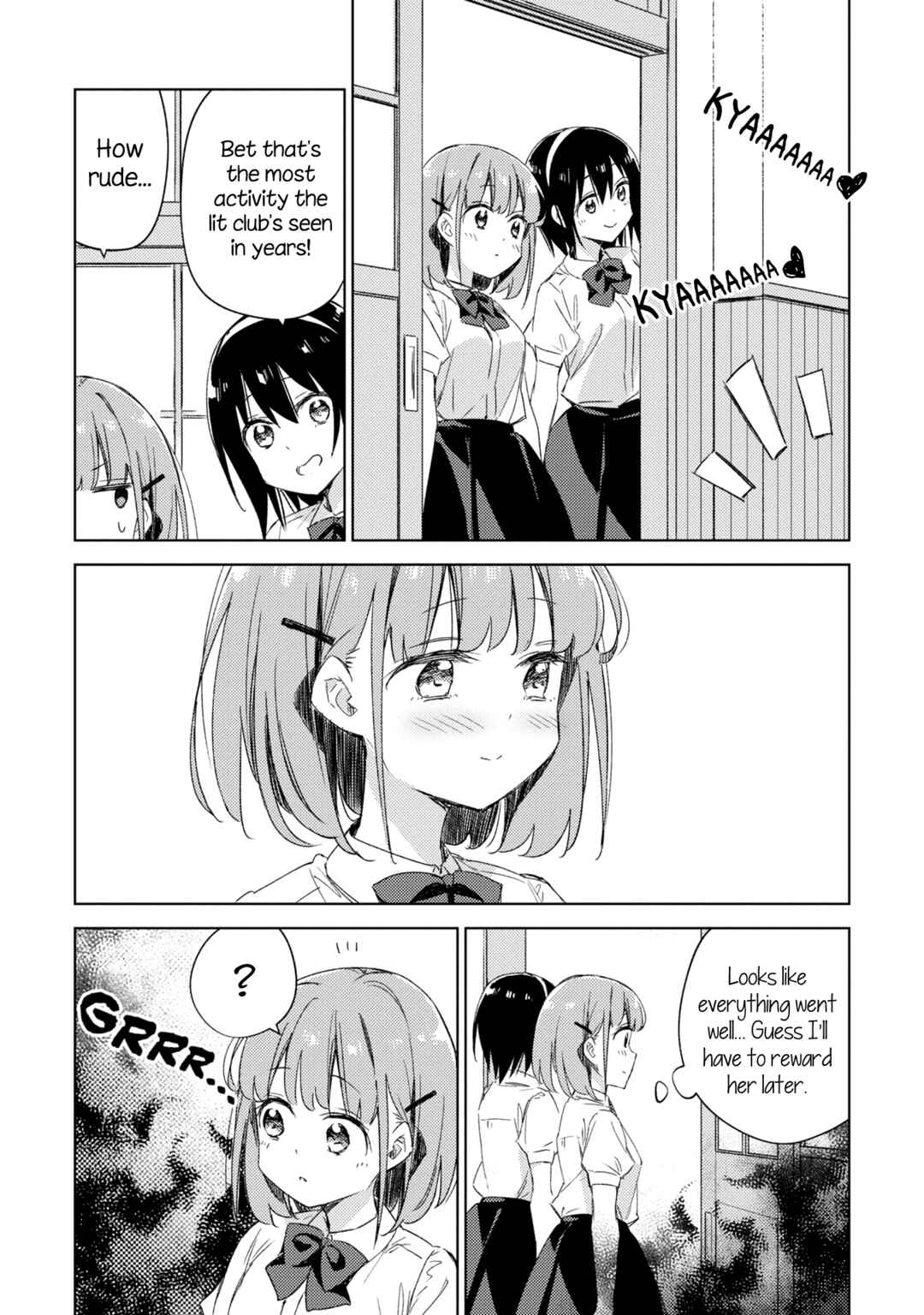 Page 19 Chapter 11 Amaesasete Hinamori-san!