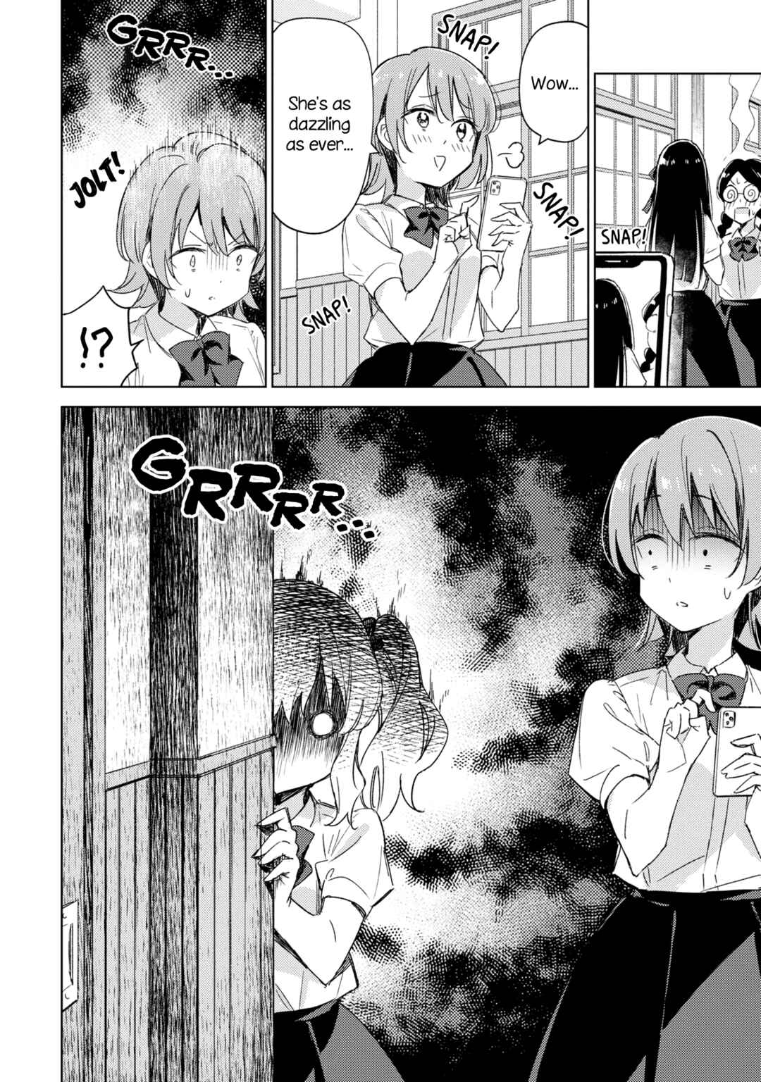 Page 3 Chapter 11 Amaesasete Hinamori-san!