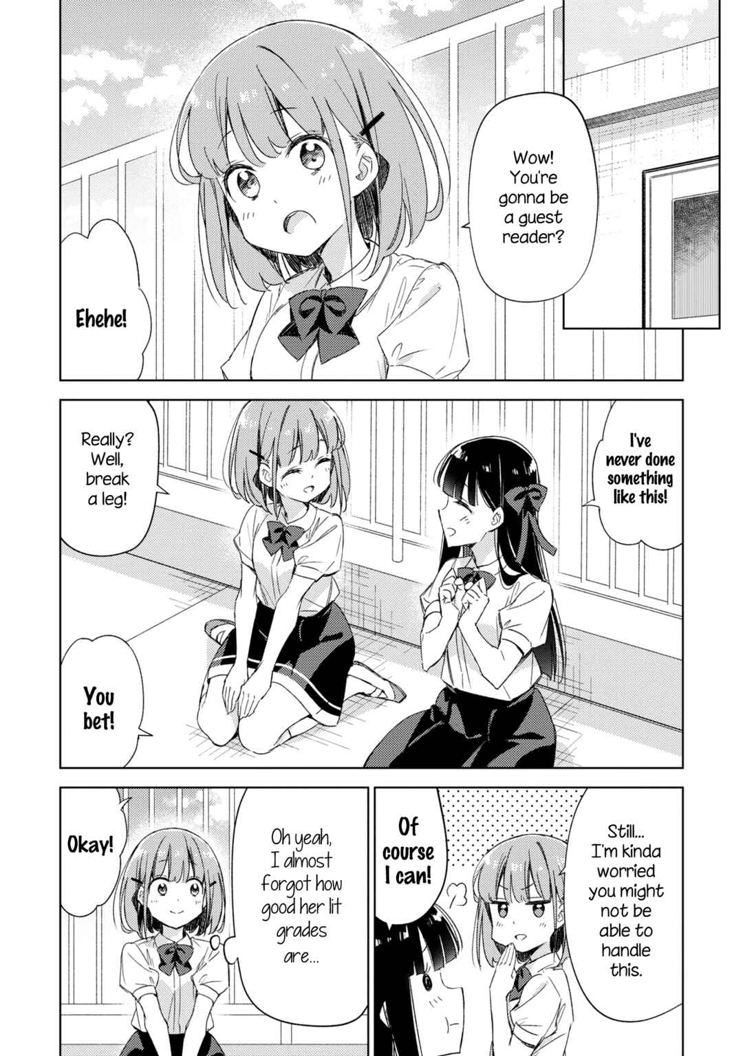 Page 5 Chapter 11 Amaesasete Hinamori-san!
