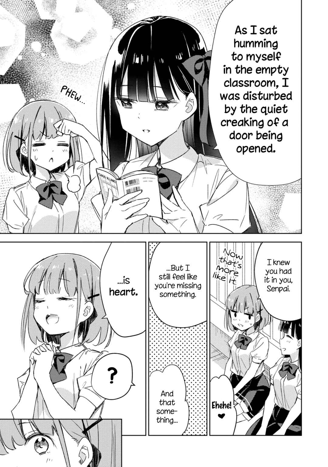 Page 8 Chapter 11 Amaesasete Hinamori-san!