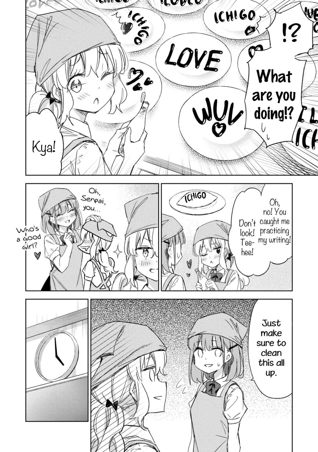 Page 12 Chapter 14 Amaesasete Hinamori-san!