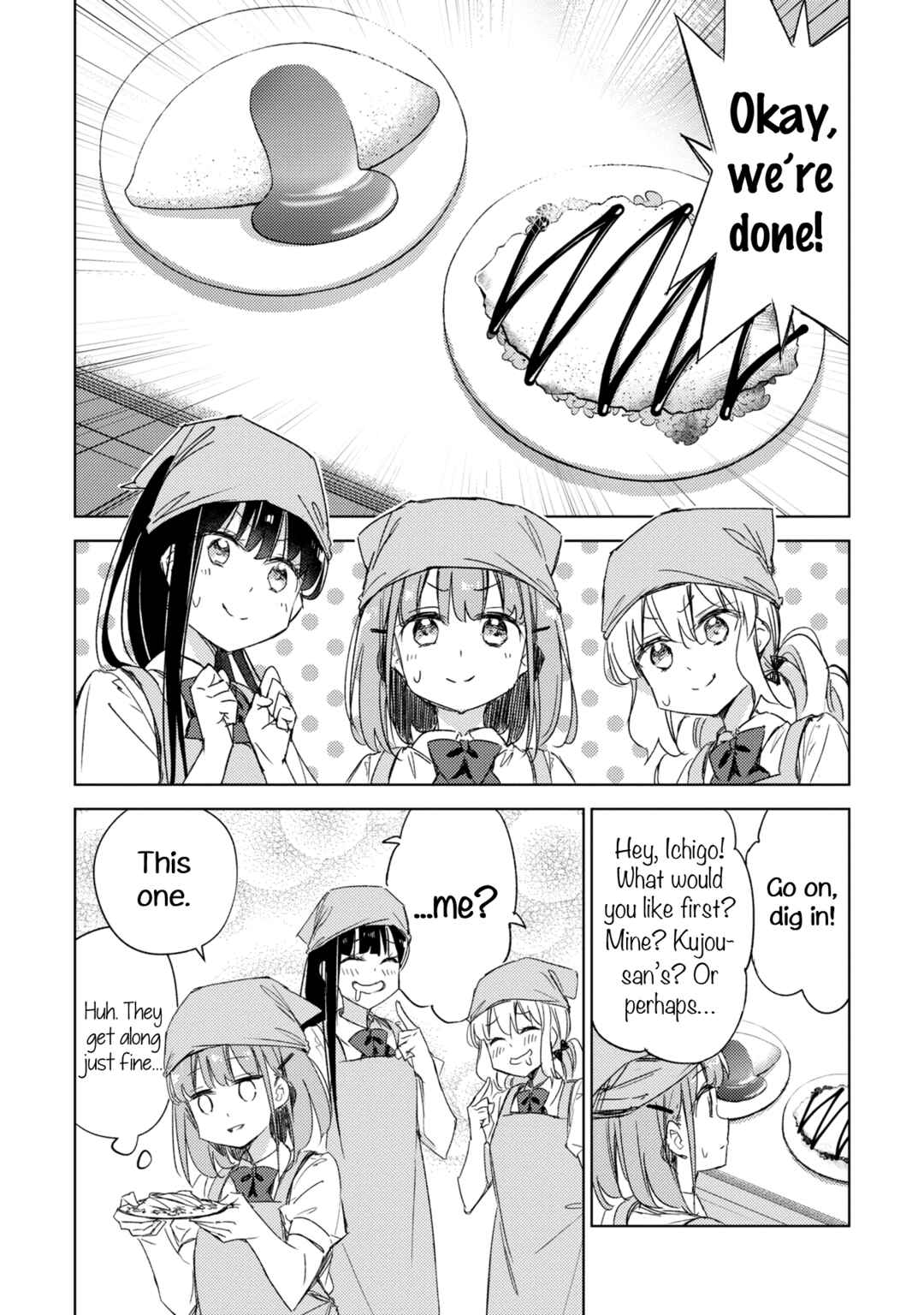 Page 13 Chapter 14 Amaesasete Hinamori-san!