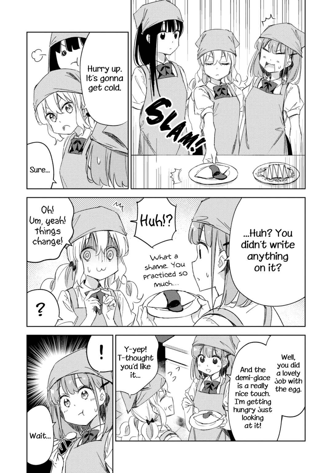 Page 15 Chapter 14 Amaesasete Hinamori-san!