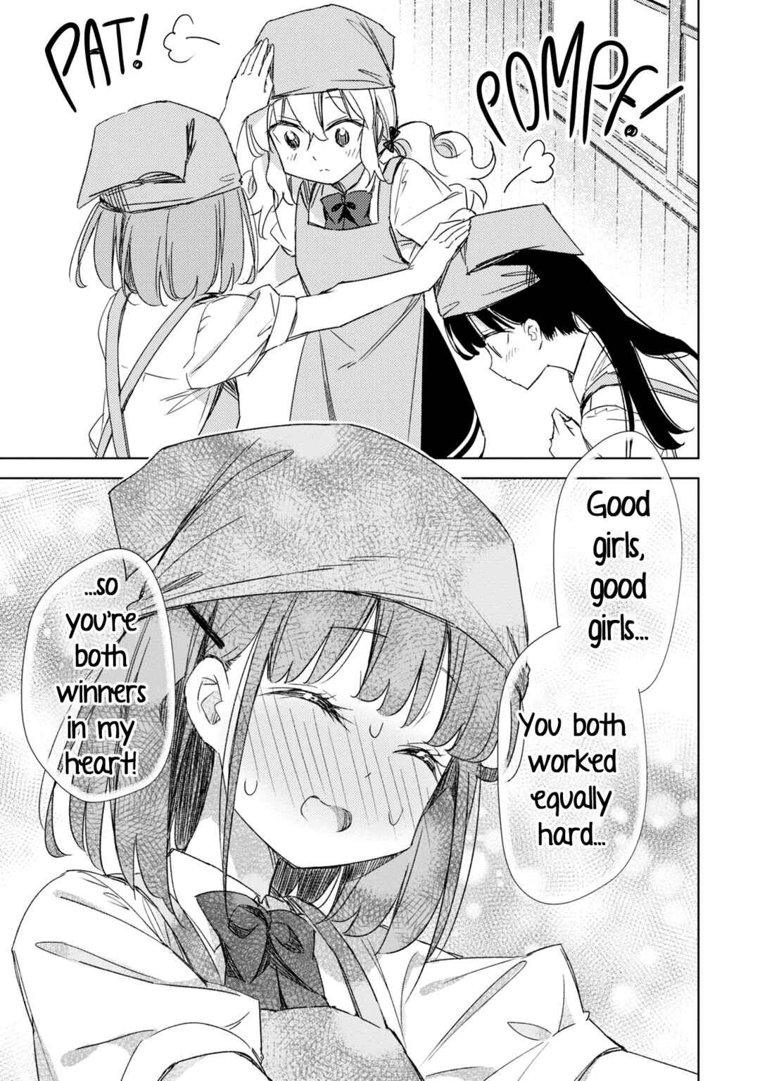 Page 19 Chapter 14 Amaesasete Hinamori-san!