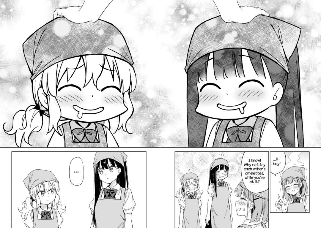 Page 20 Chapter 14 Amaesasete Hinamori-san!