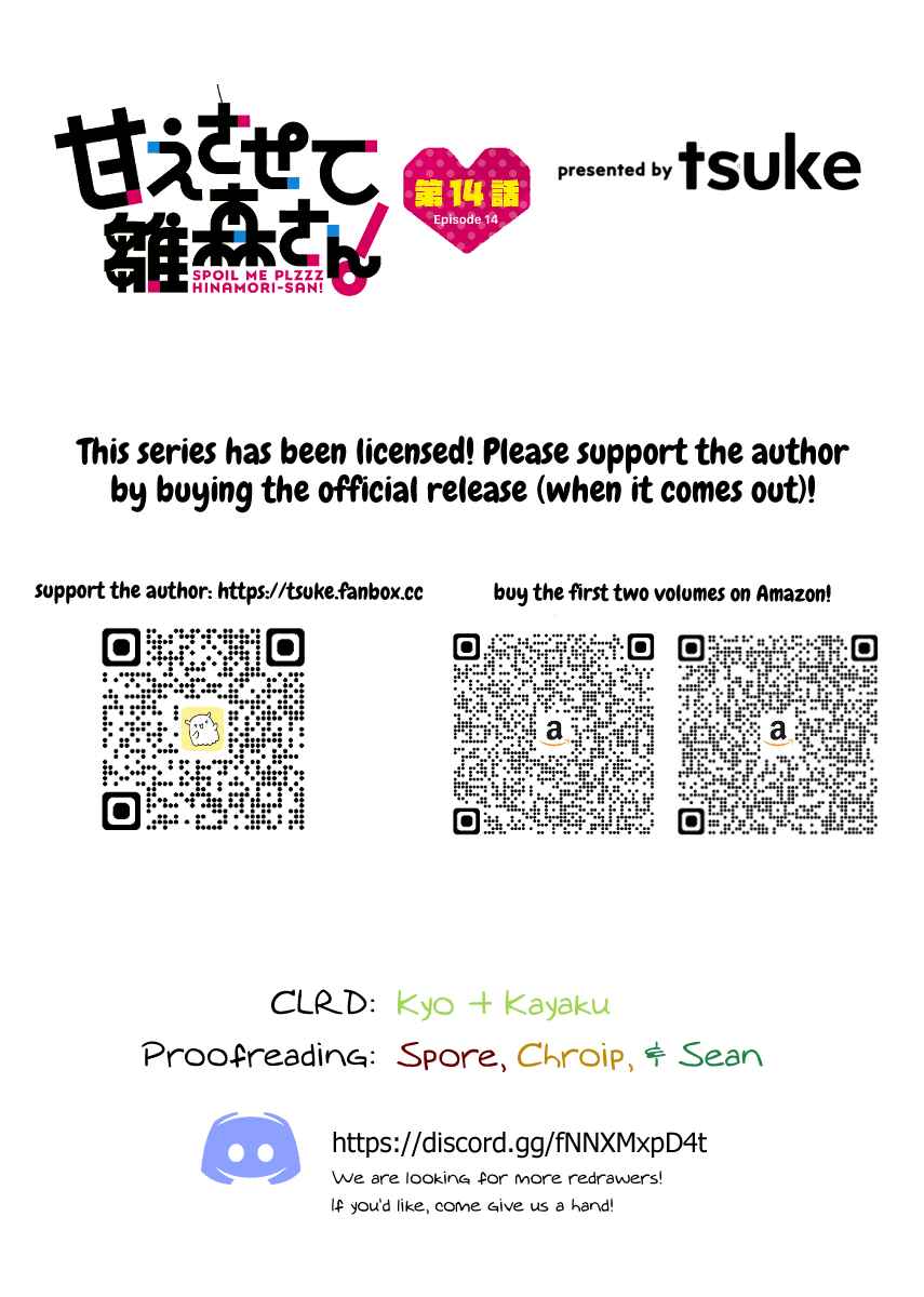 Page 28 Chapter 14 Amaesasete Hinamori-san!