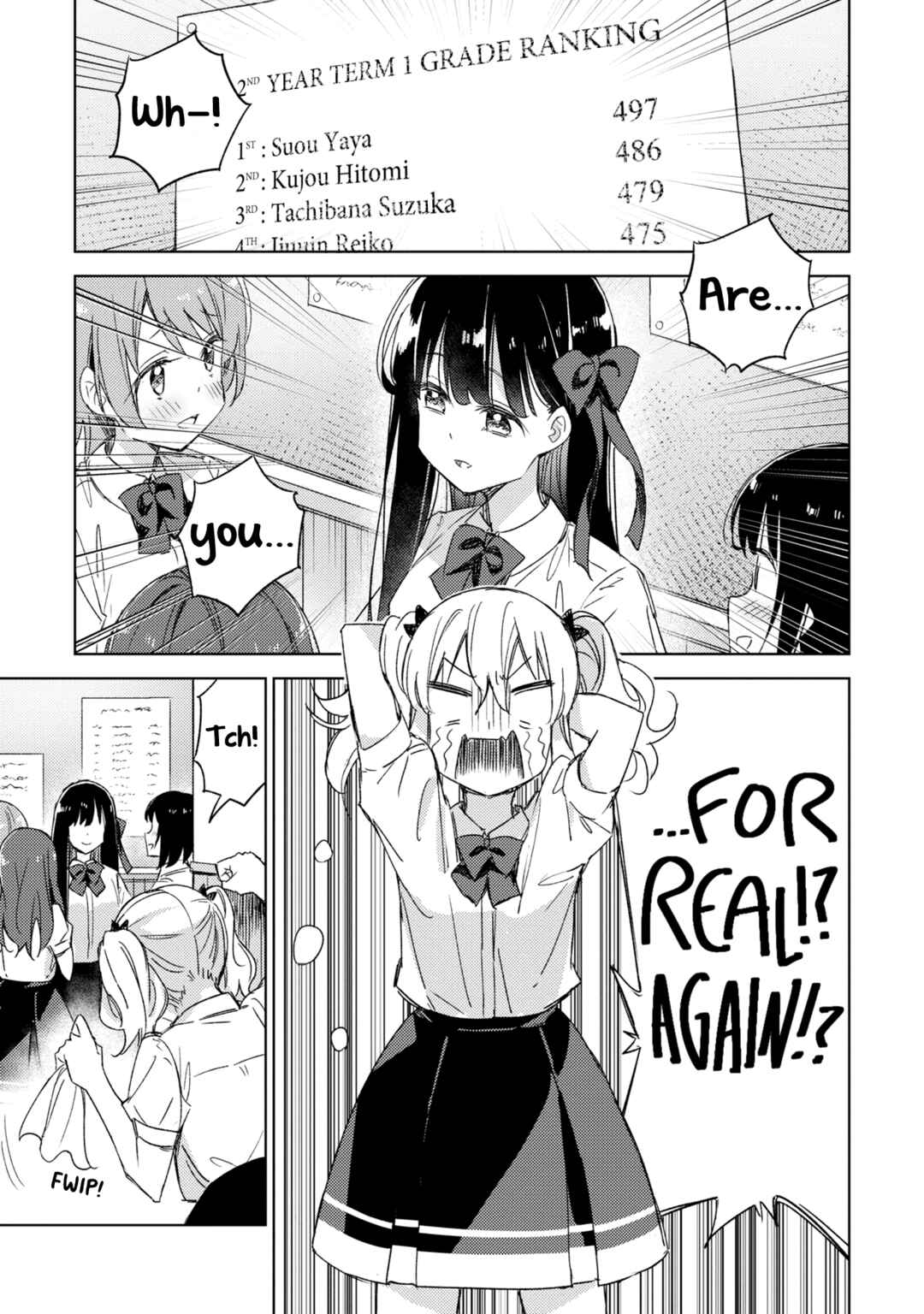 Page 3 Chapter 14 Amaesasete Hinamori-san!