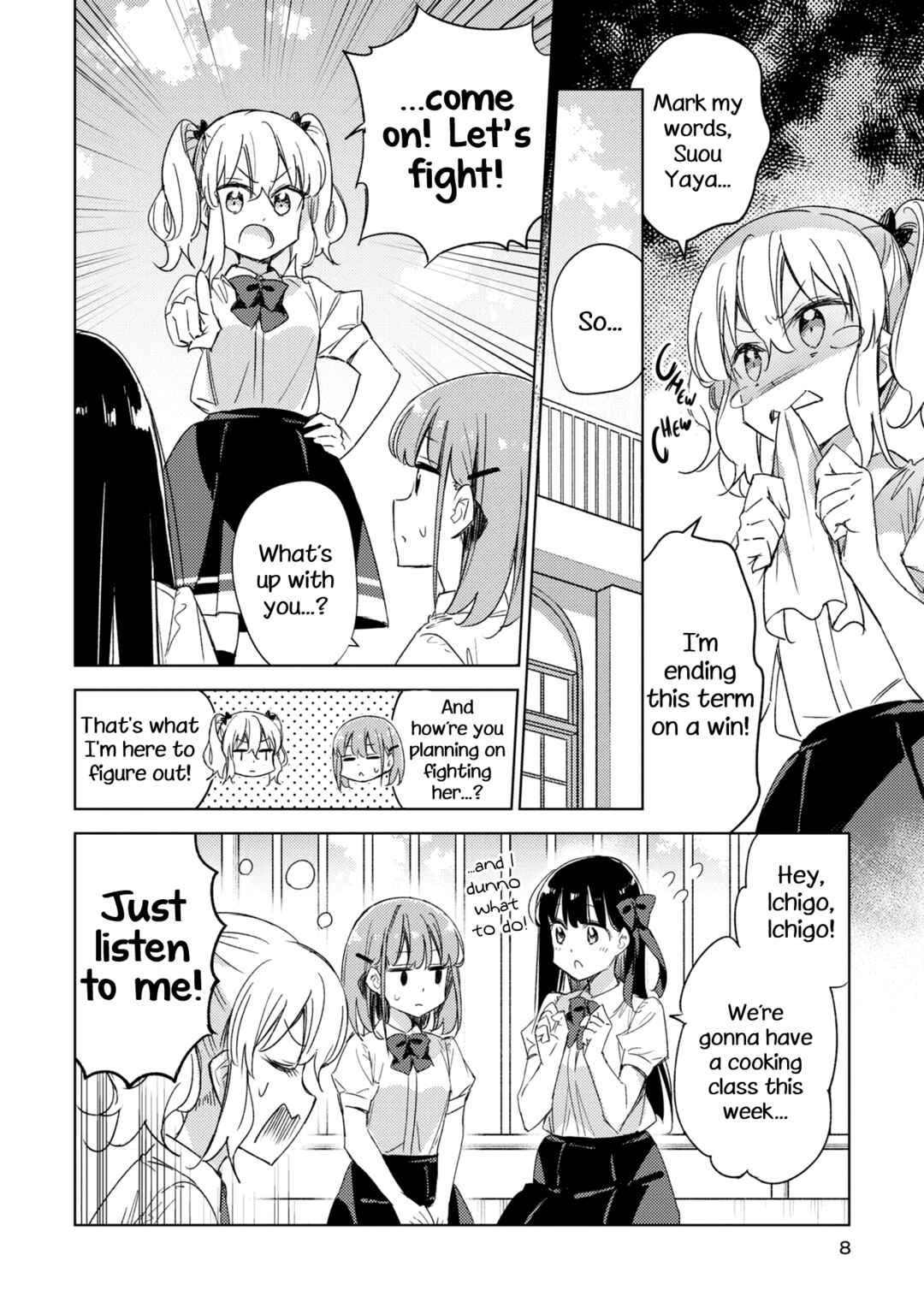 Page 4 Chapter 14 Amaesasete Hinamori-san!