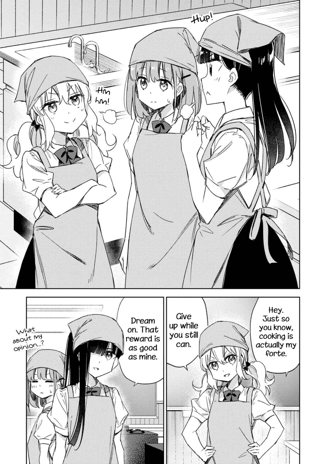 Page 7 Chapter 14 Amaesasete Hinamori-san!