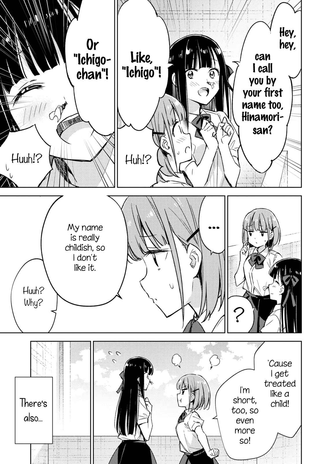 Page 7 Chapter 4 Amaesasete Hinamori-san!