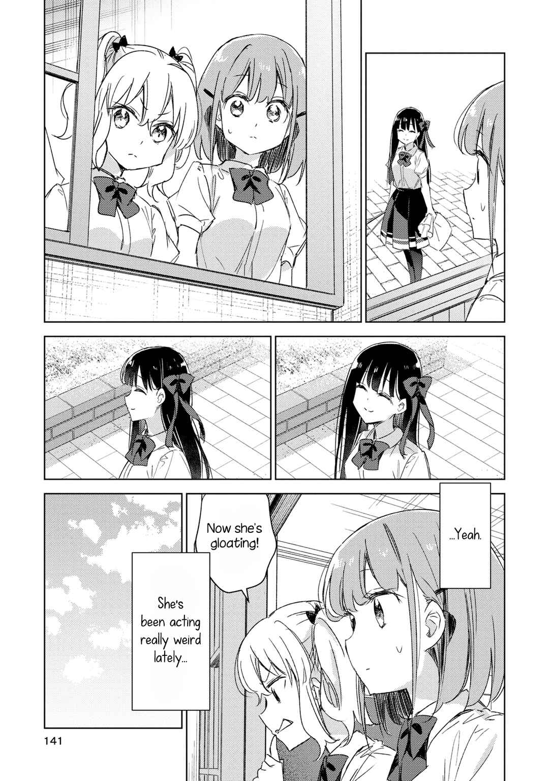 Page 12 Chapter 13 Amaesasete Hinamori-san!