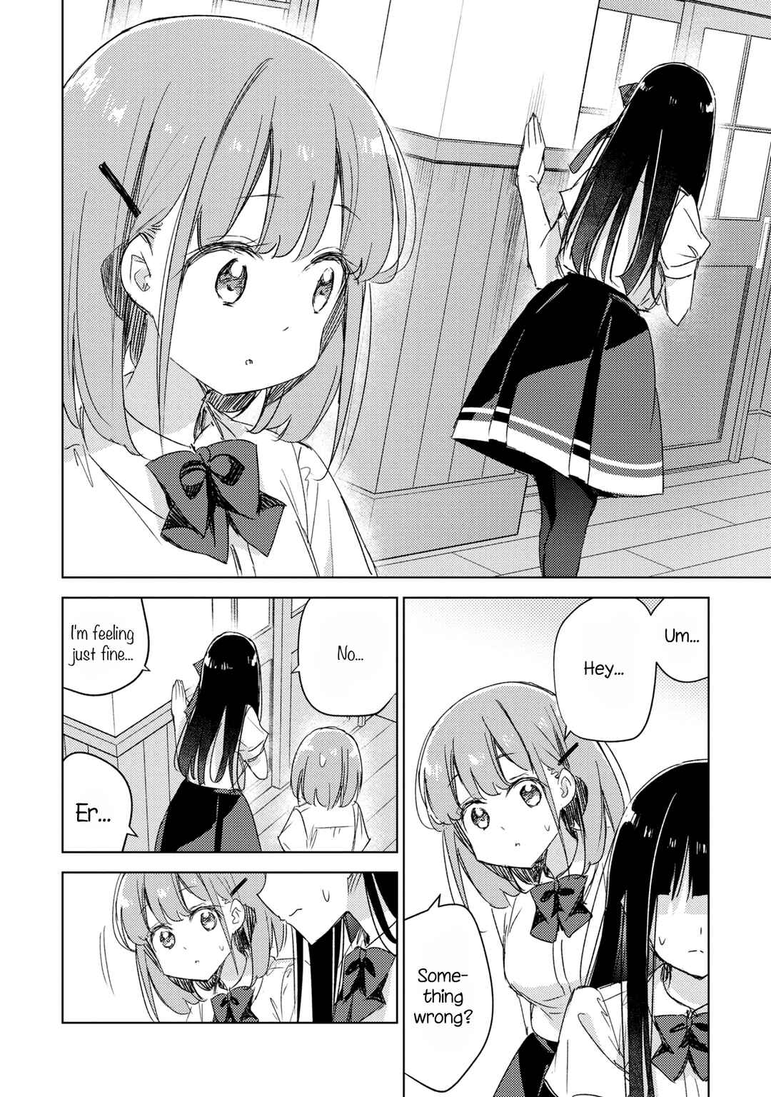 Page 17 Chapter 13 Amaesasete Hinamori-san!