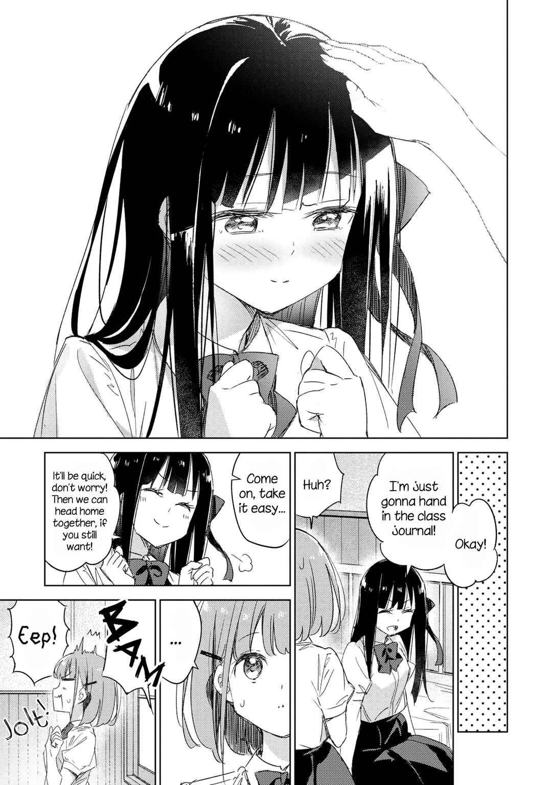 Page 30 Chapter 13 Amaesasete Hinamori-san!