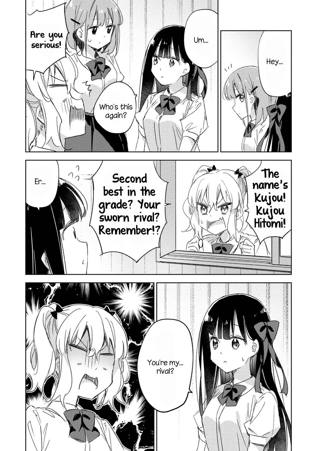 Page 32 Chapter 13 Amaesasete Hinamori-san!