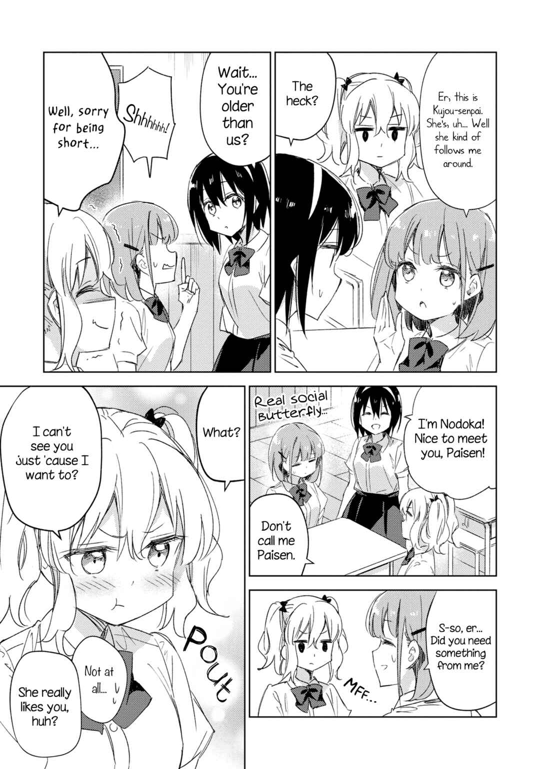 Page 4 Chapter 13 Amaesasete Hinamori-san!