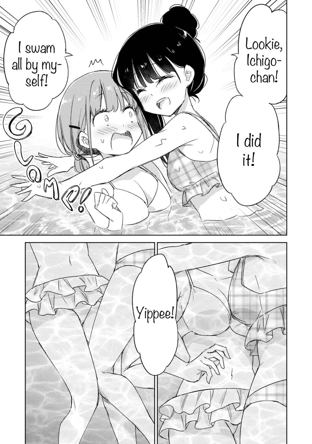 Page 11 Chapter 15 Amaesasete Hinamori-san!