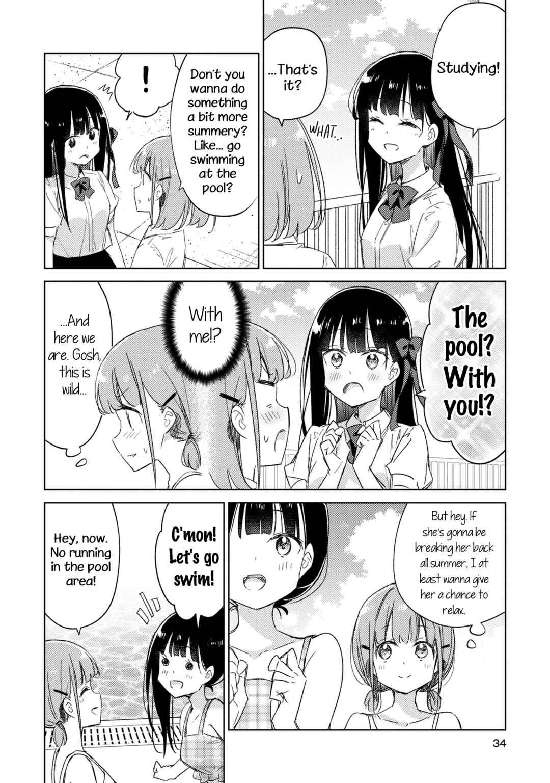 Page 2 Chapter 15 Amaesasete Hinamori-san!
