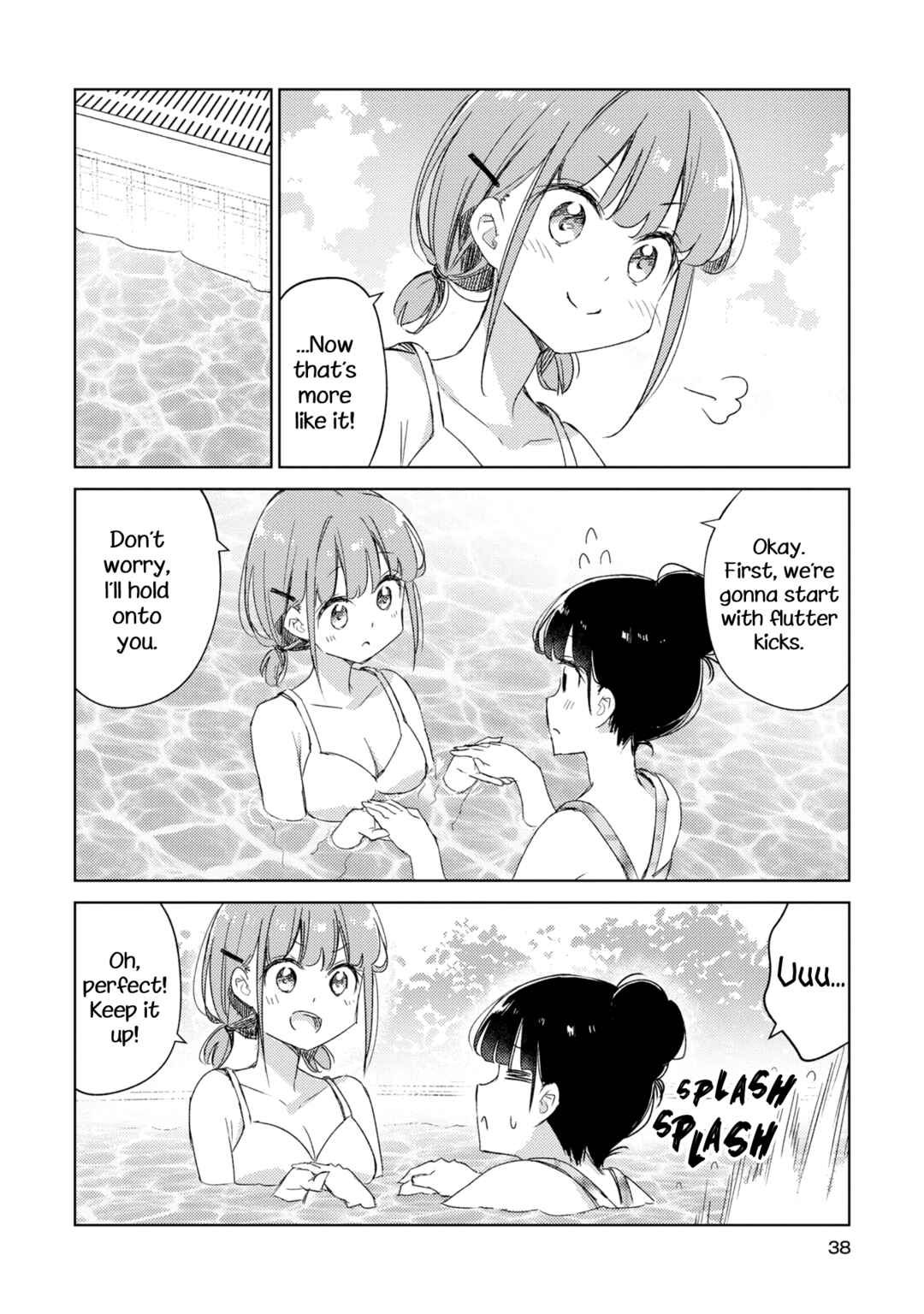 Page 6 Chapter 15 Amaesasete Hinamori-san!