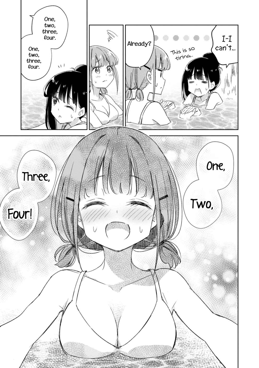 Page 7 Chapter 15 Amaesasete Hinamori-san!