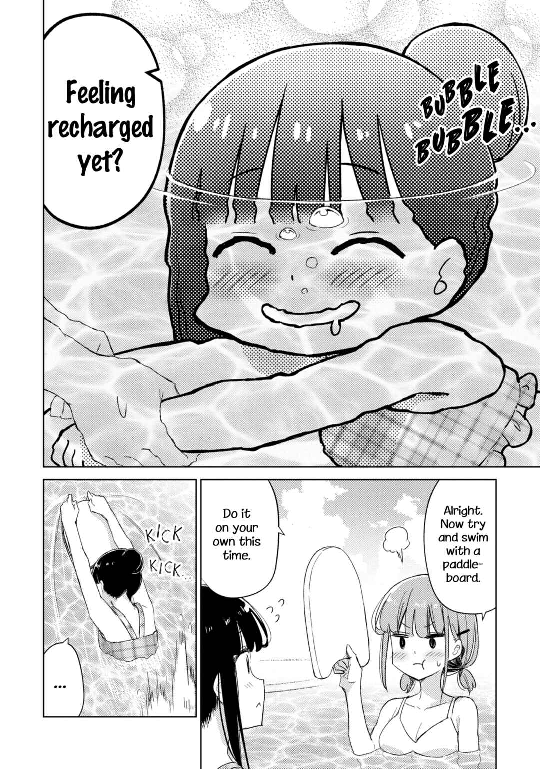 Page 8 Chapter 15 Amaesasete Hinamori-san!