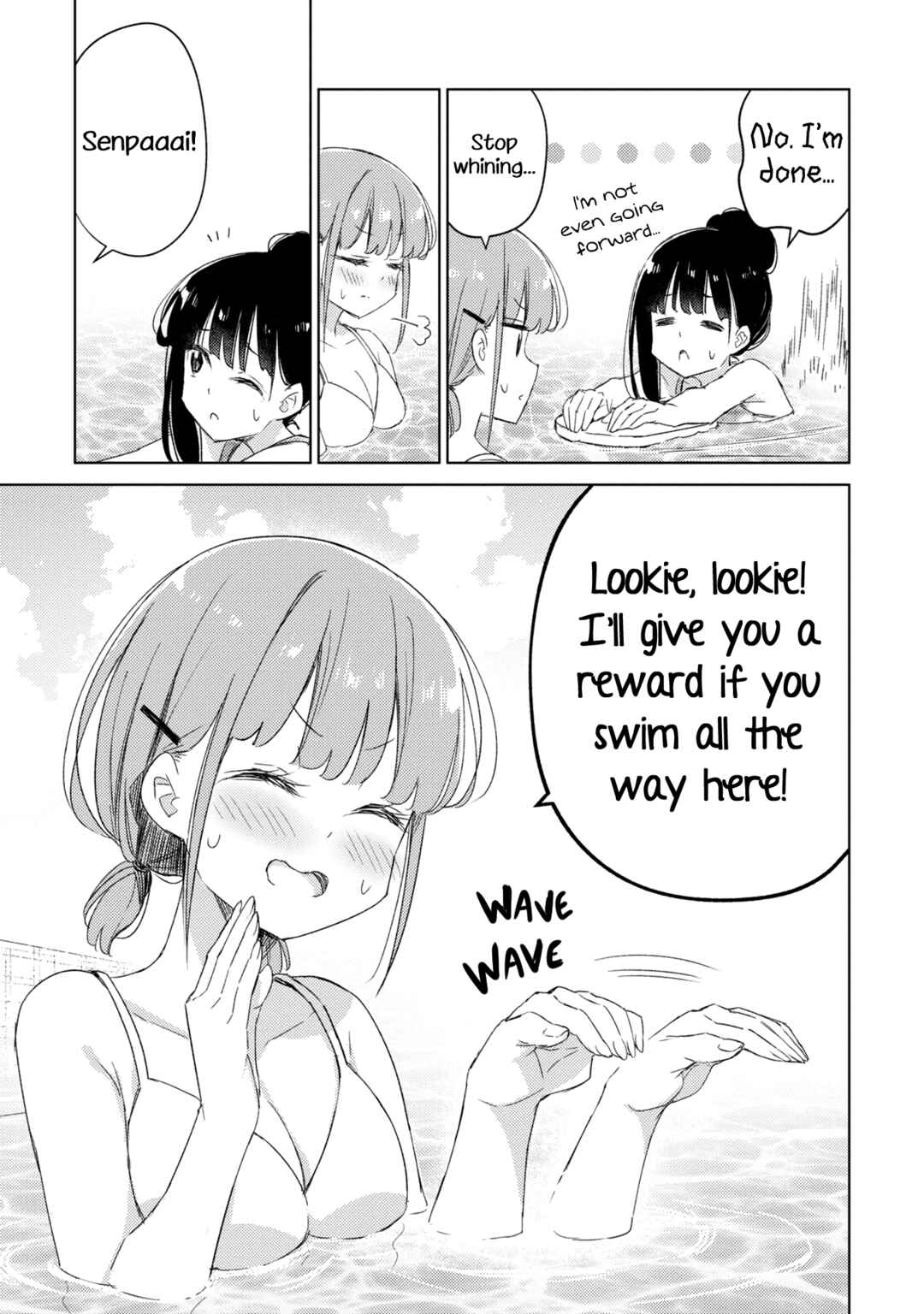 Page 9 Chapter 15 Amaesasete Hinamori-san!