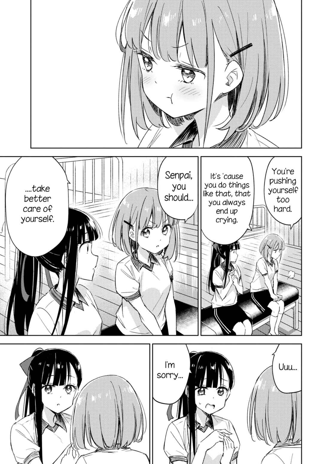 Page 11 Chapter 7 Amaesasete Hinamori-san!