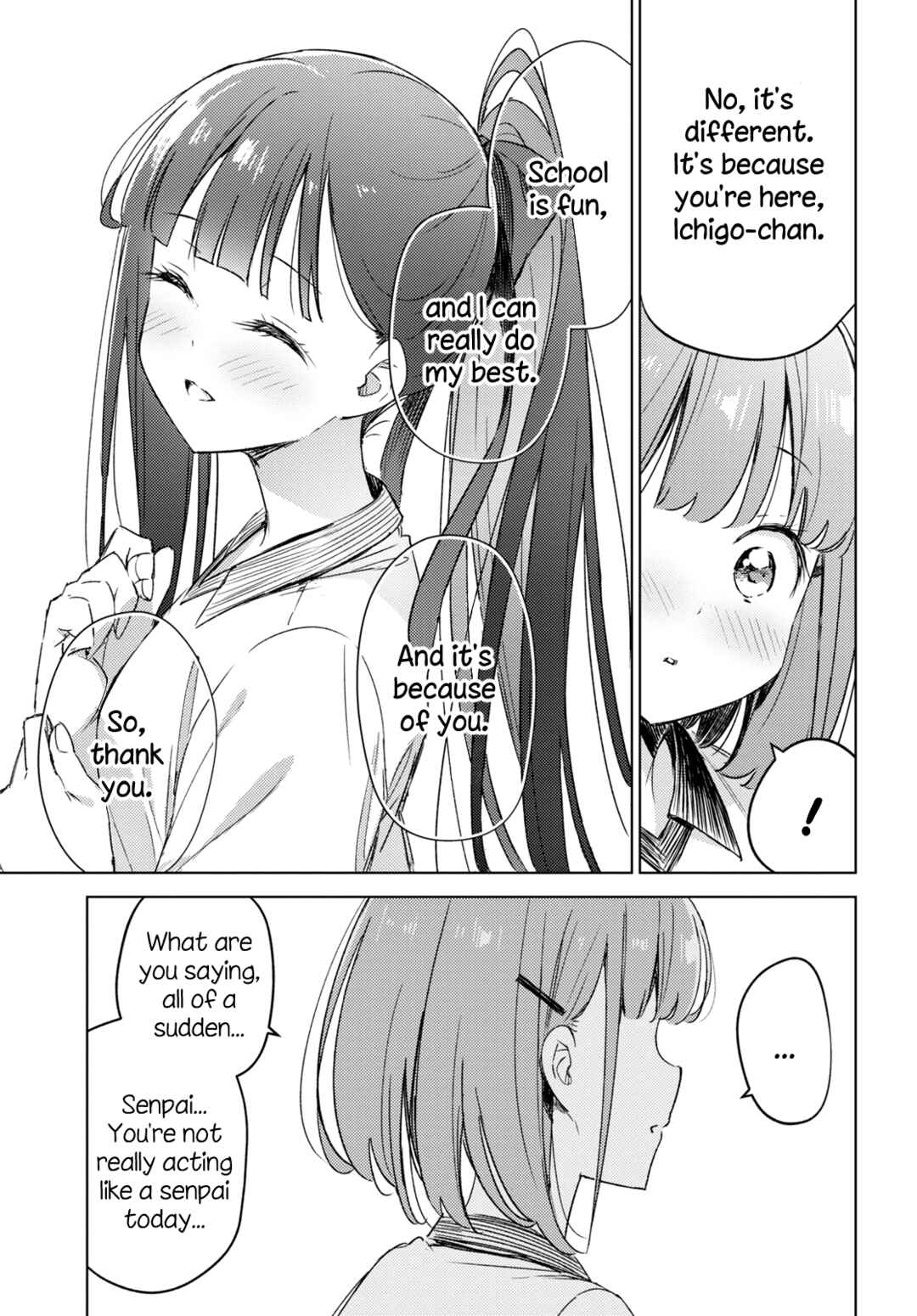 Page 15 Chapter 7 Amaesasete Hinamori-san!