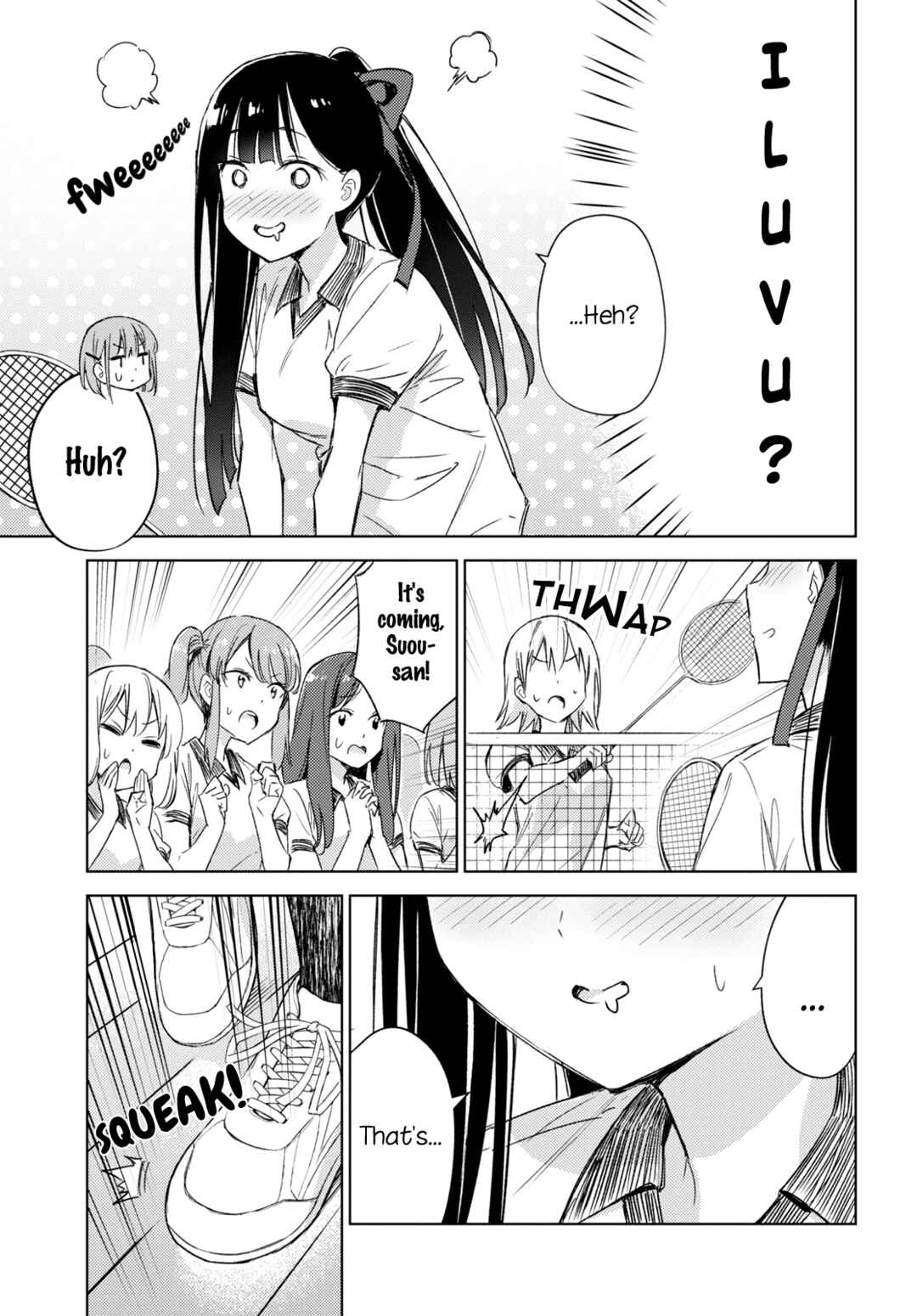 Page 19 Chapter 7 Amaesasete Hinamori-san!