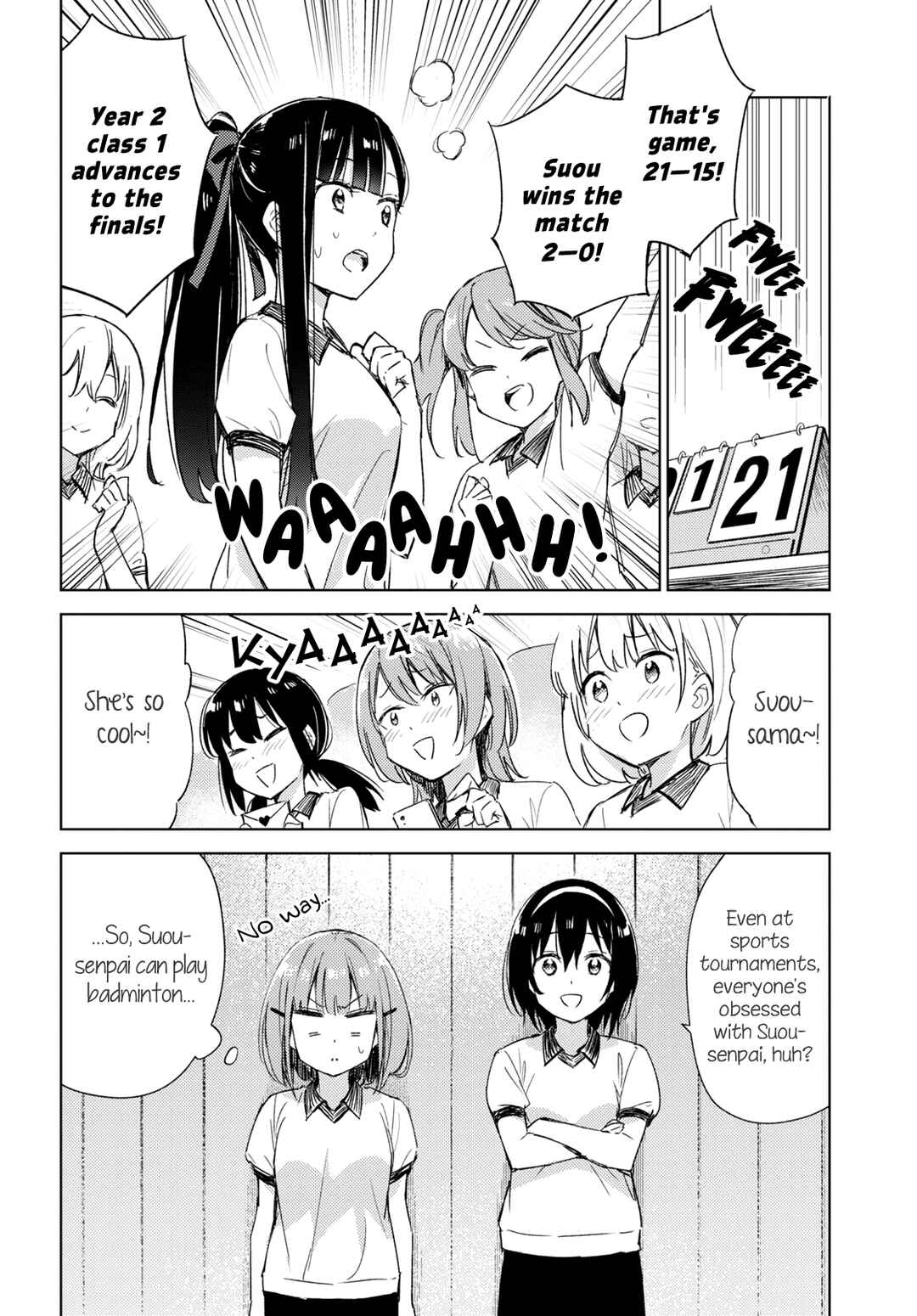 Page 2 Chapter 7 Amaesasete Hinamori-san!