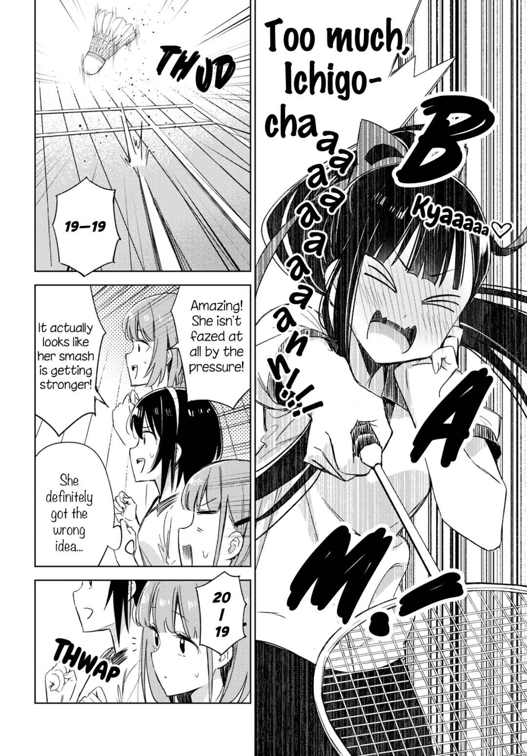 Page 20 Chapter 7 Amaesasete Hinamori-san!