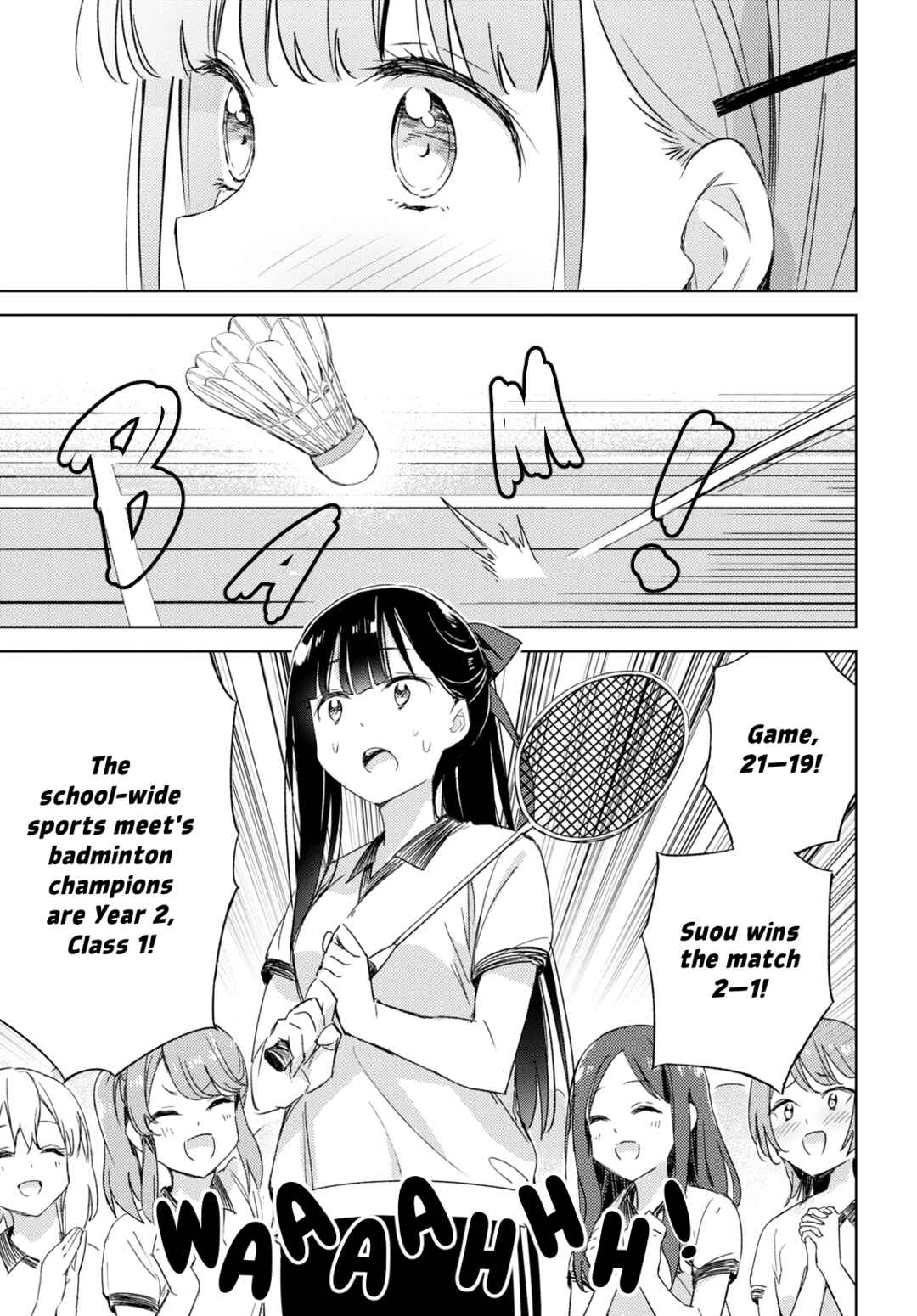 Page 21 Chapter 7 Amaesasete Hinamori-san!