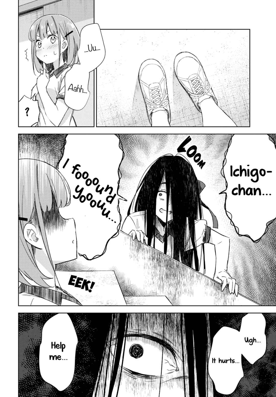 Page 26 Chapter 7 Amaesasete Hinamori-san!