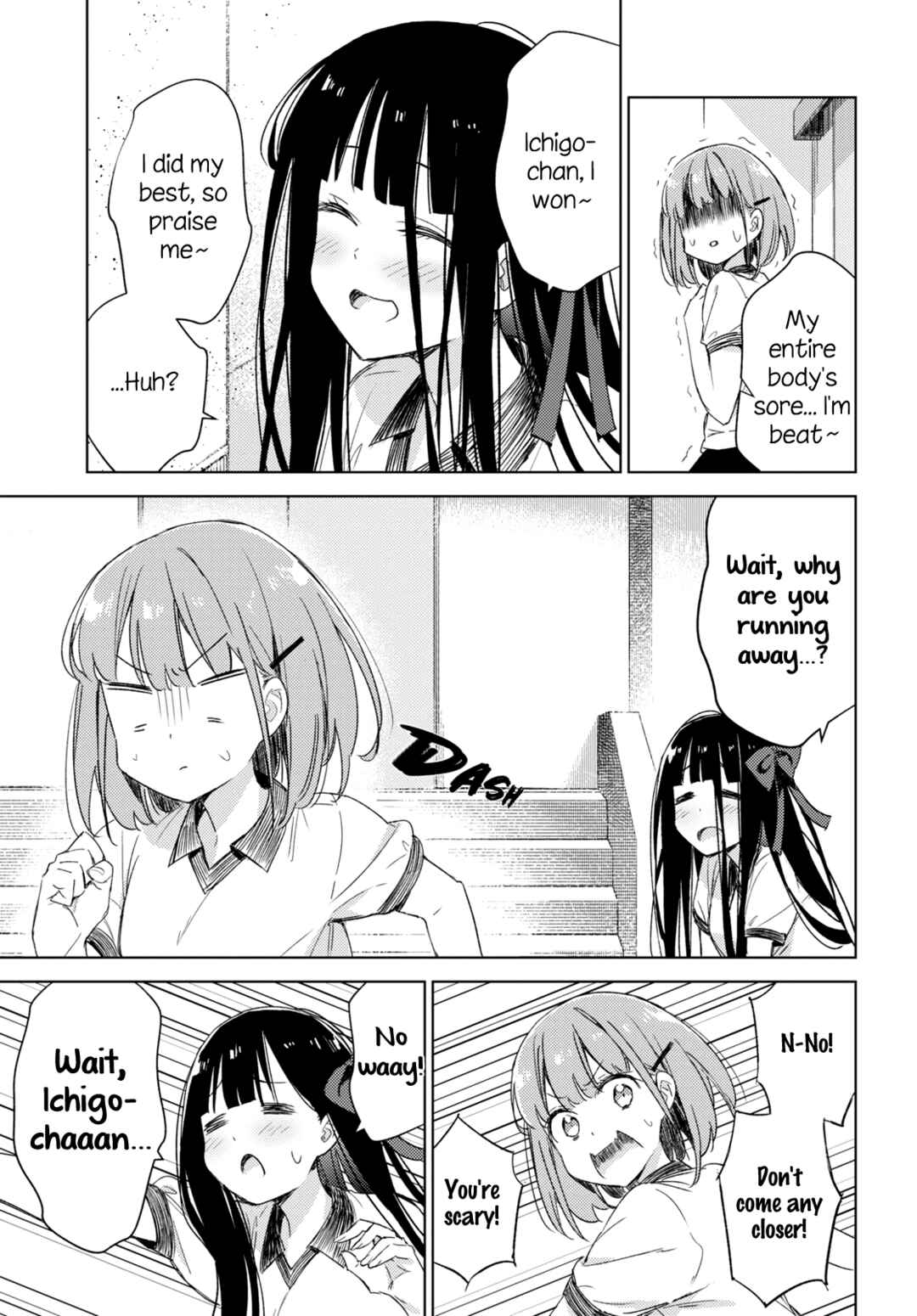 Page 27 Chapter 7 Amaesasete Hinamori-san!
