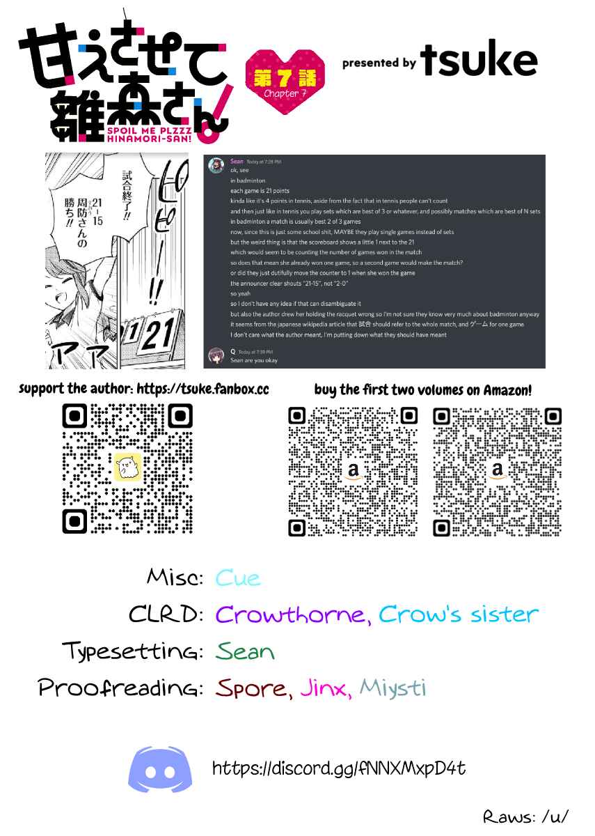 Page 29 Chapter 7 Amaesasete Hinamori-san!