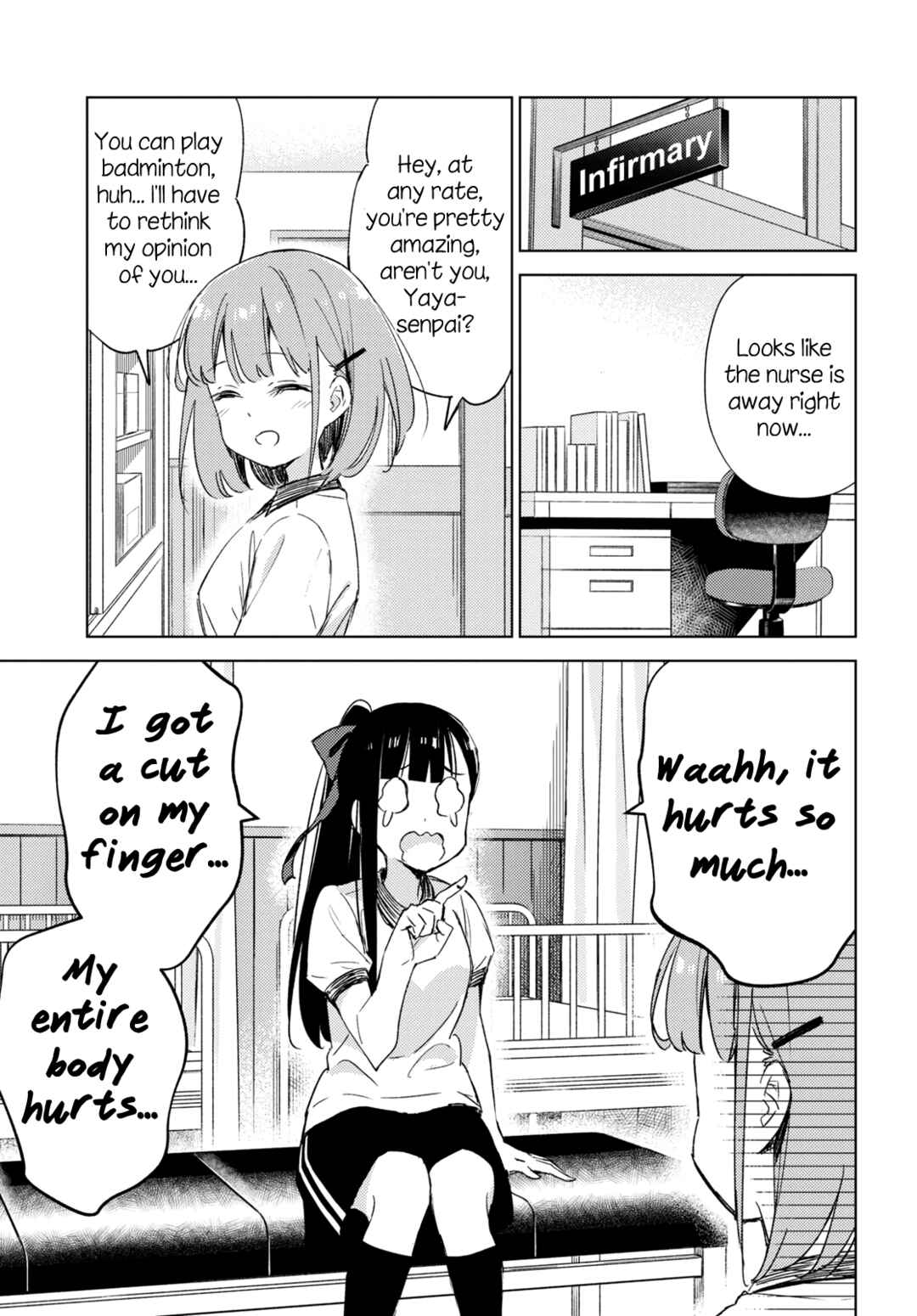 Page 5 Chapter 7 Amaesasete Hinamori-san!