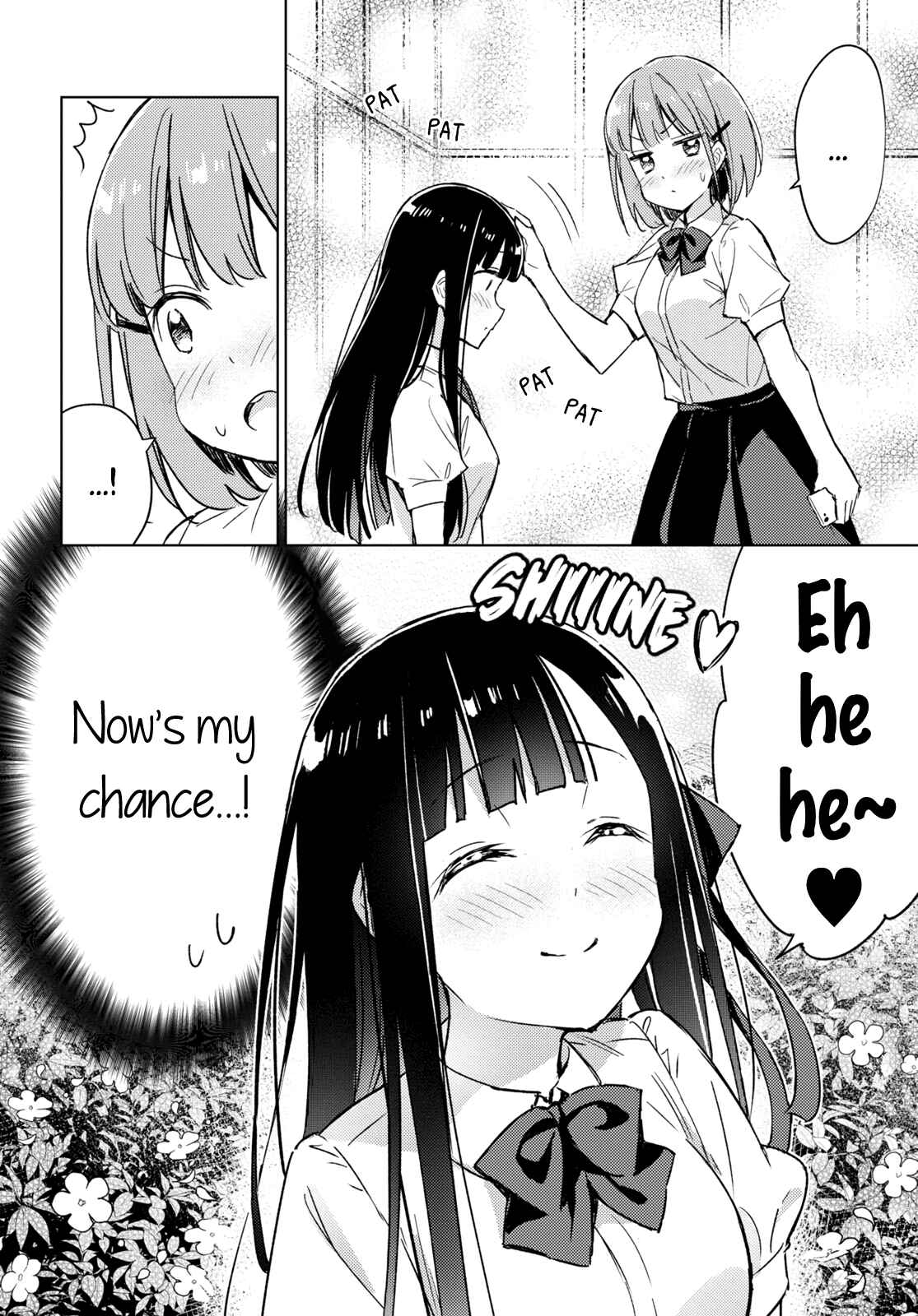 Page 12 Chapter 3 Amaesasete Hinamori-san!
