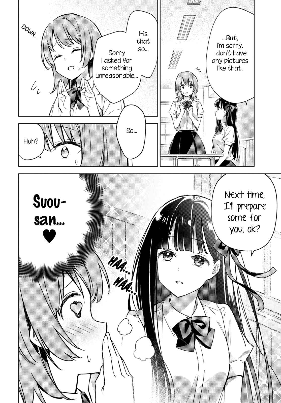 Page 2 Chapter 3 Amaesasete Hinamori-san!