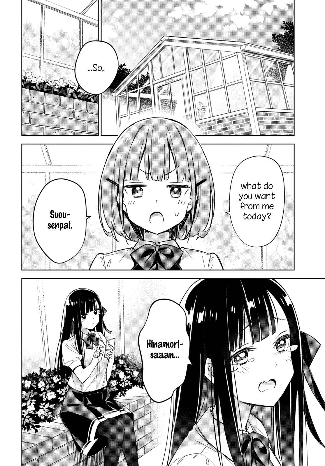 Page 4 Chapter 3 Amaesasete Hinamori-san!