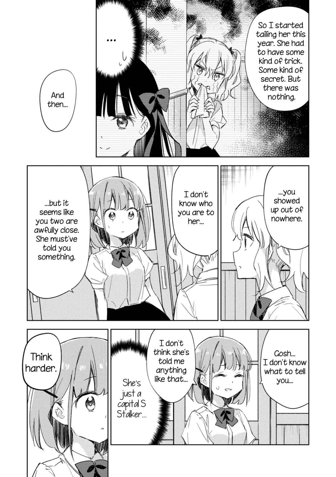 Page 10 Chapter 12 Amaesasete Hinamori-san!