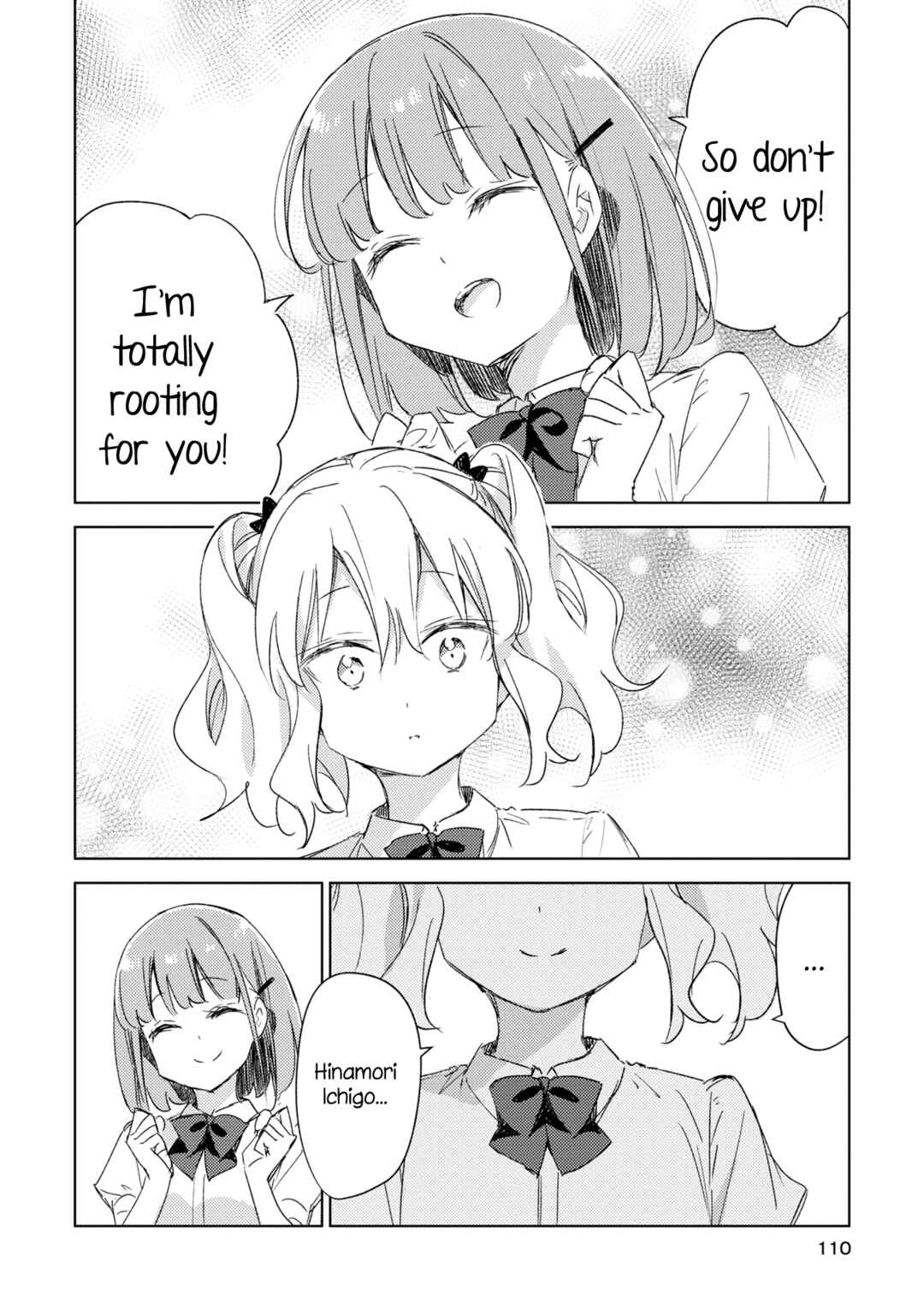 Page 13 Chapter 12 Amaesasete Hinamori-san!