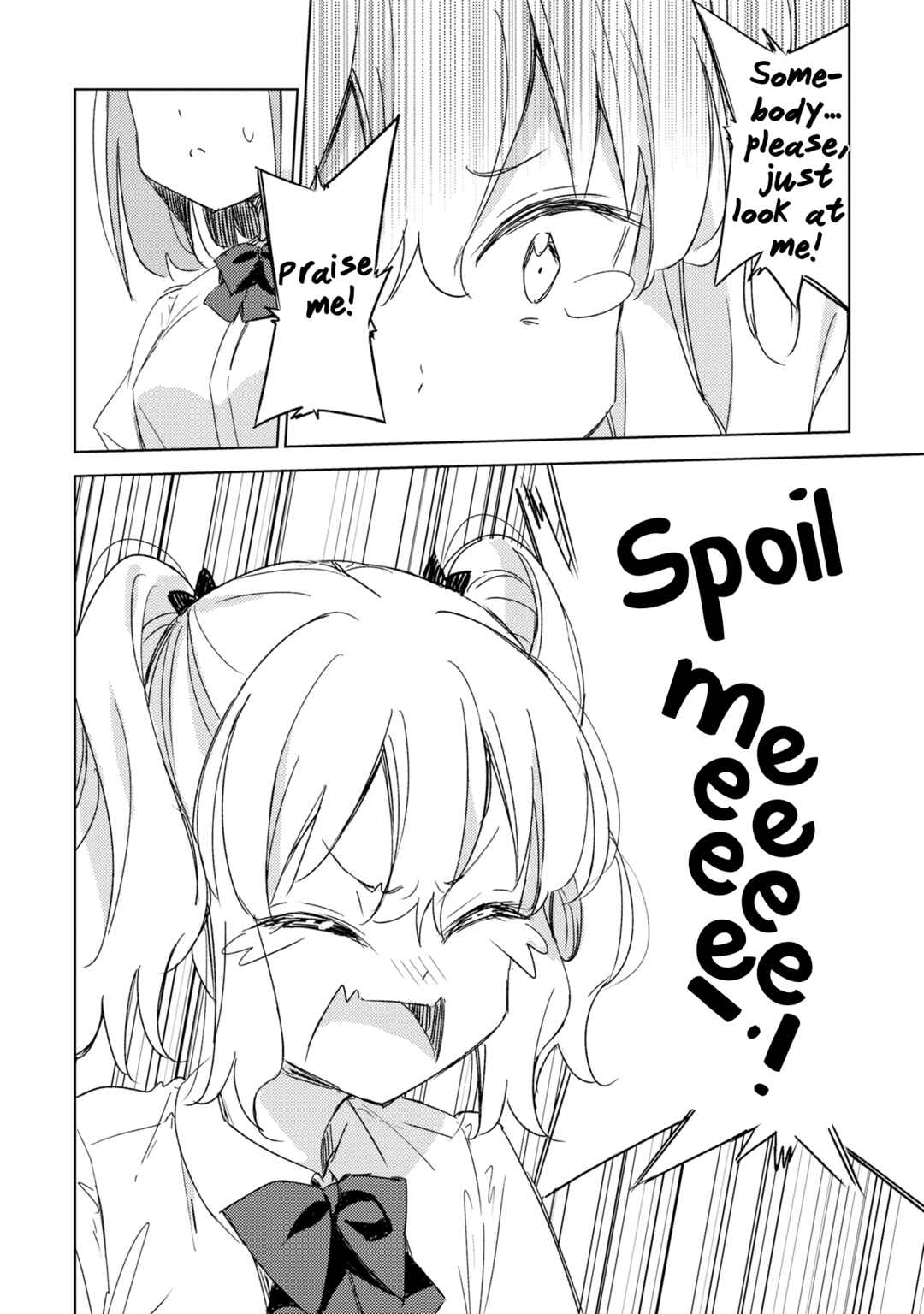Page 17 Chapter 12 Amaesasete Hinamori-san!