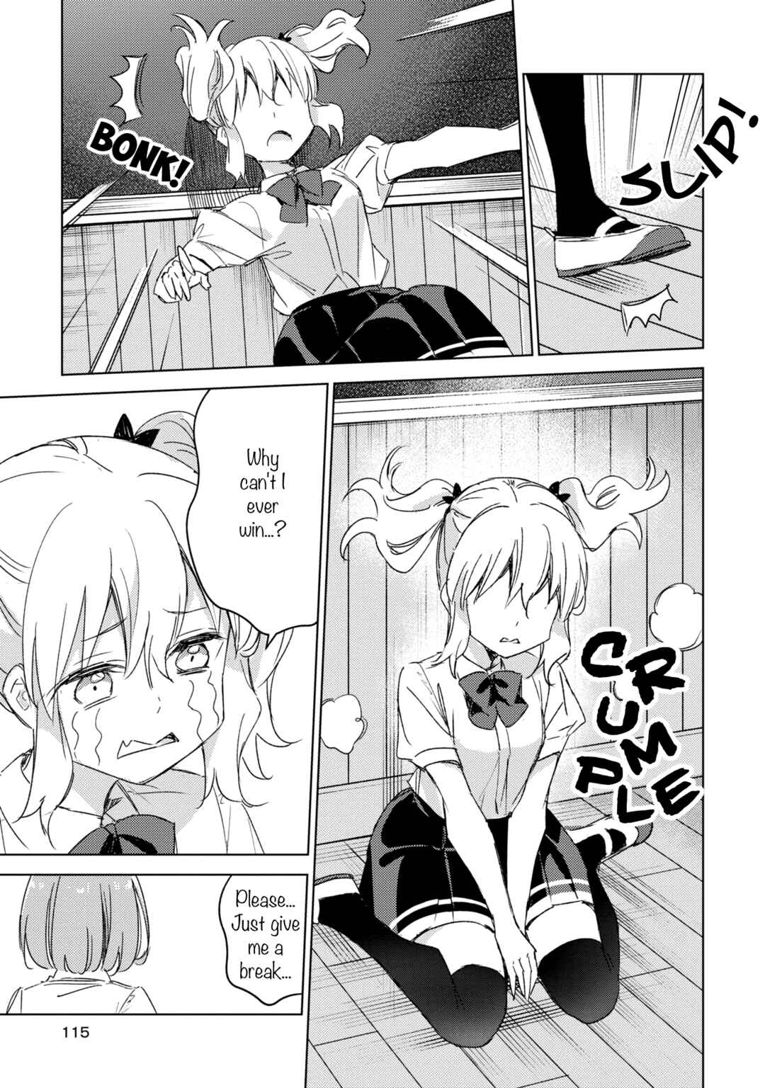 Page 18 Chapter 12 Amaesasete Hinamori-san!