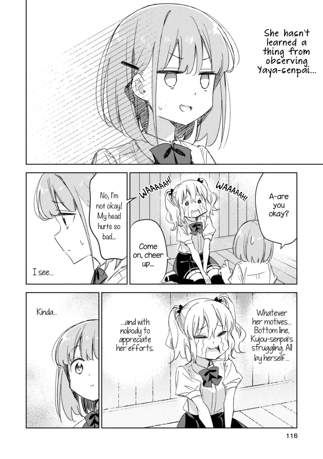 Page 19 Chapter 12 Amaesasete Hinamori-san!