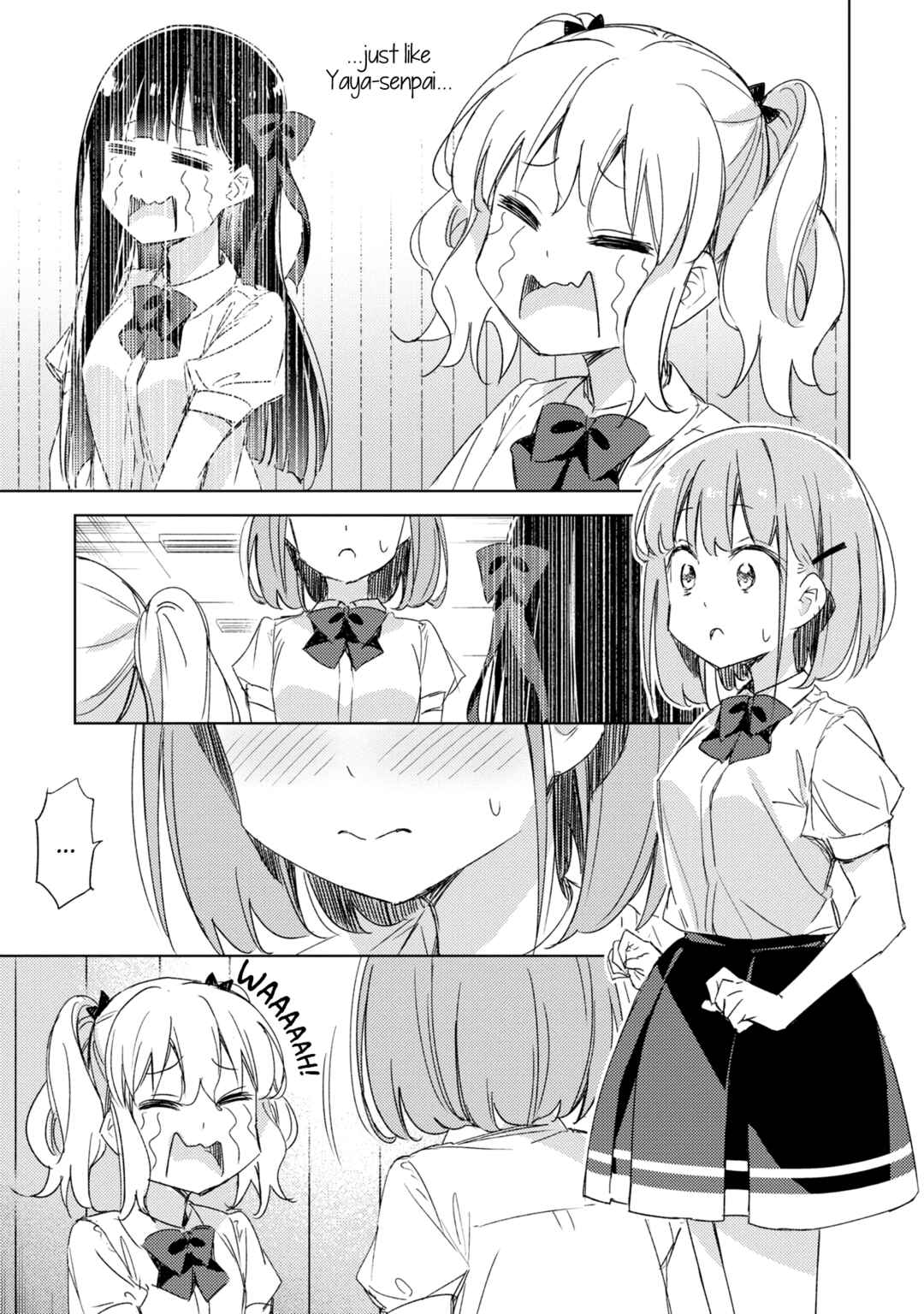 Page 20 Chapter 12 Amaesasete Hinamori-san!