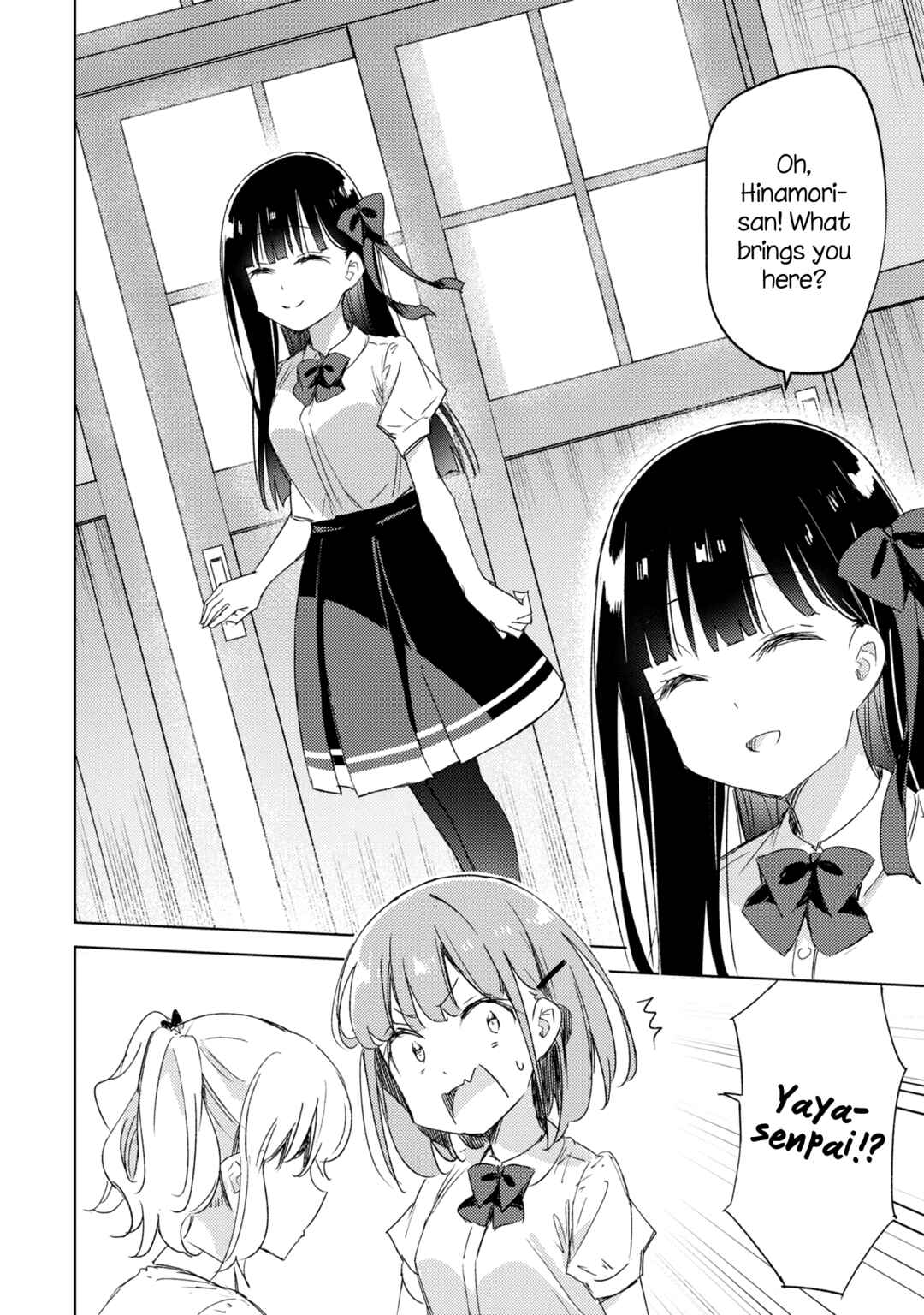 Page 27 Chapter 12 Amaesasete Hinamori-san!