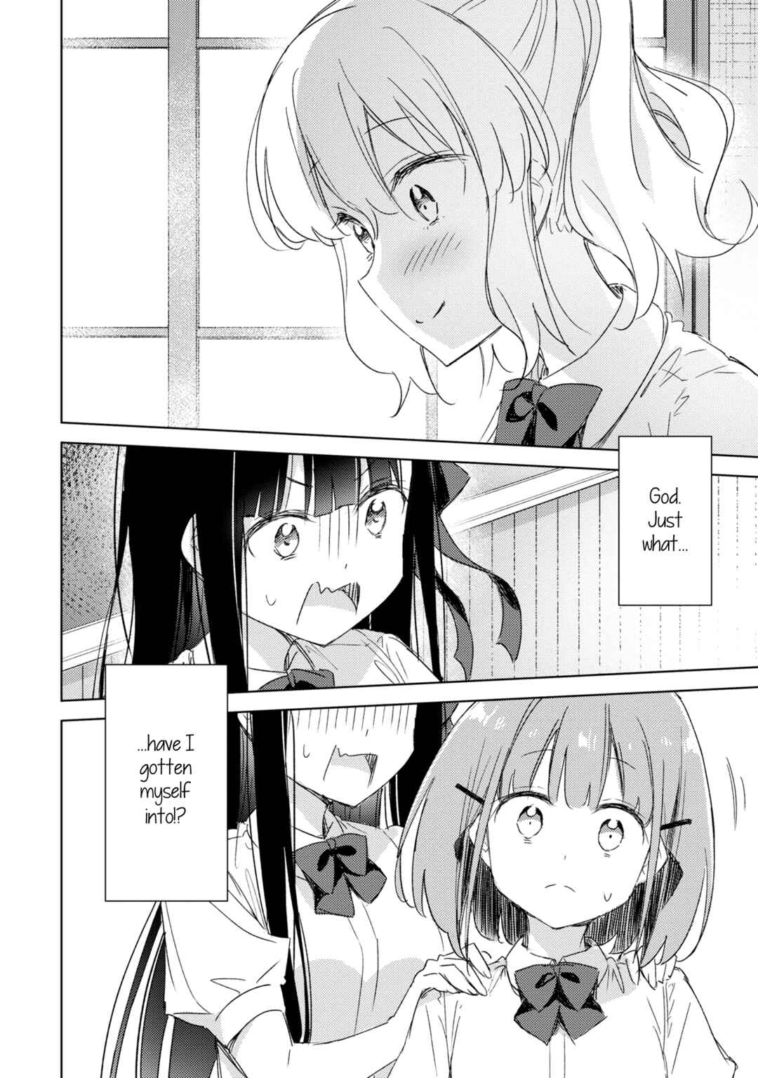 Page 31 Chapter 12 Amaesasete Hinamori-san!